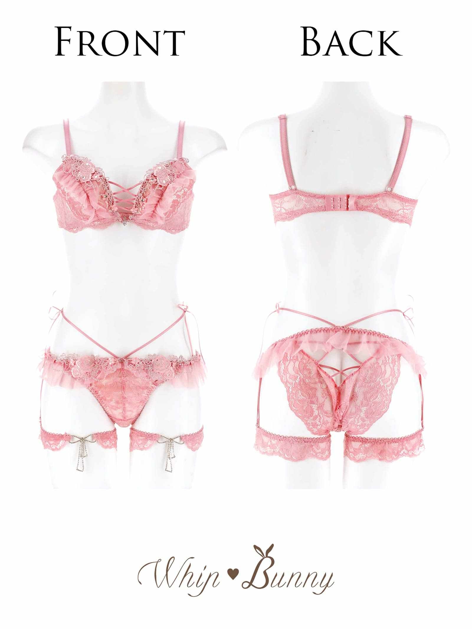 【明日花キララプロデュース/WhipBunny】Queen Rose Bijou Bra&Shorts/ クイーンローズビジューブラ&ショーツ