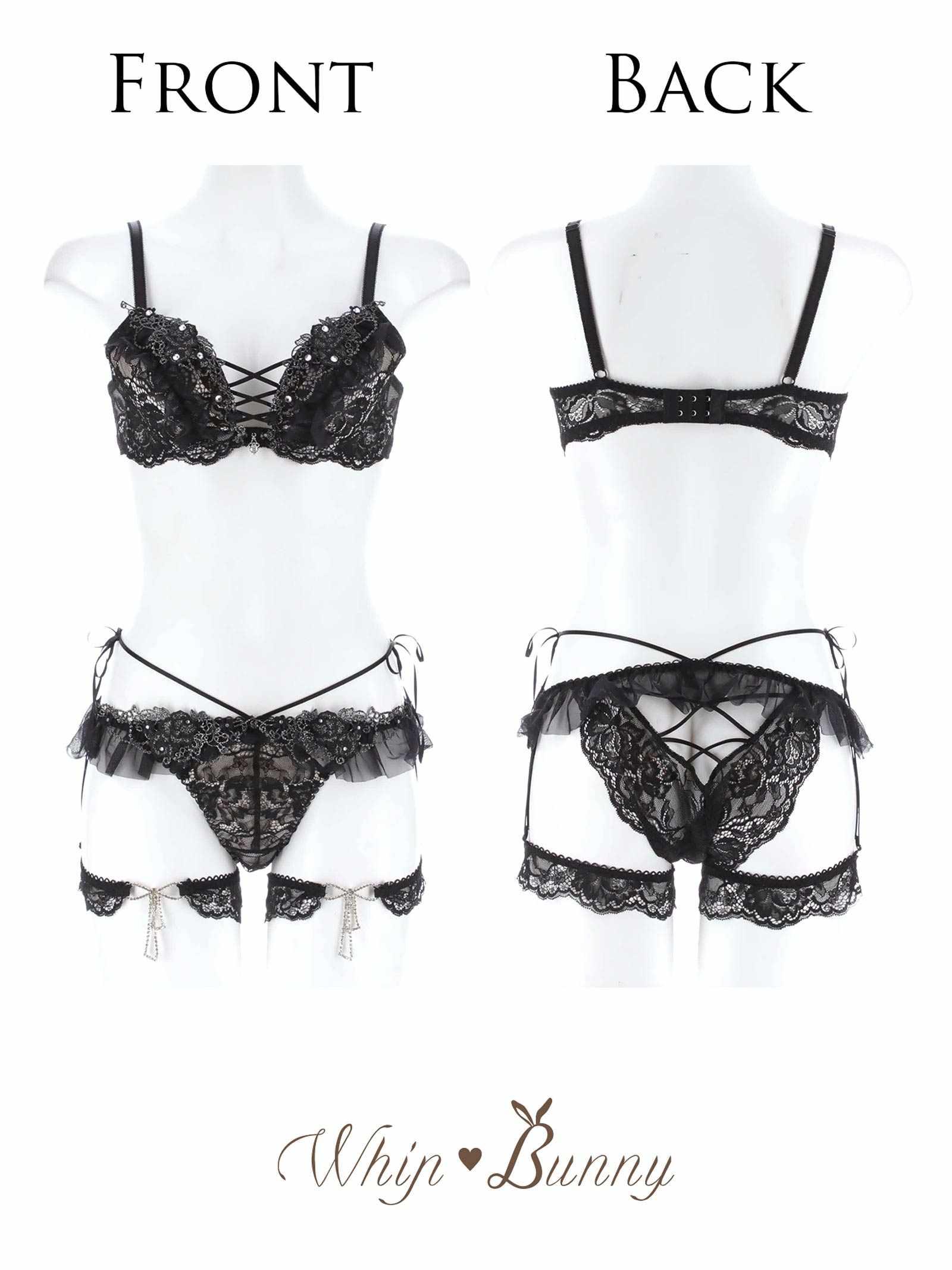 【明日花キララプロデュース/WhipBunny】Queen Rose Bijou Bra&Shorts/ クイーンローズビジューブラ&ショーツ - 【公式】247Lingerie