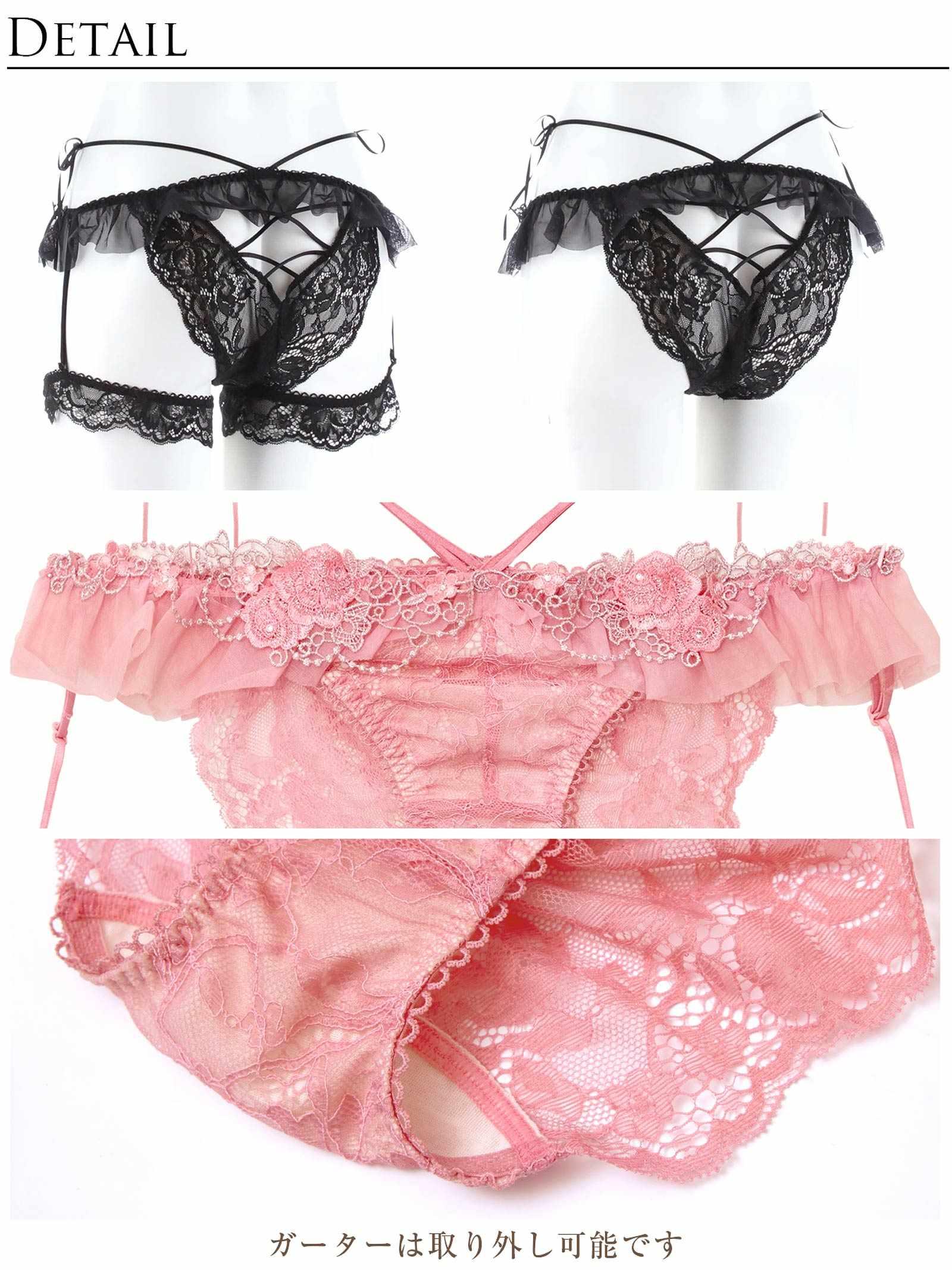 【明日花キララプロデュース/WhipBunny】Queen Rose Bijou Bra&Shorts/ クイーンローズビジューブラ&ショーツ - 【公式】247Lingerie