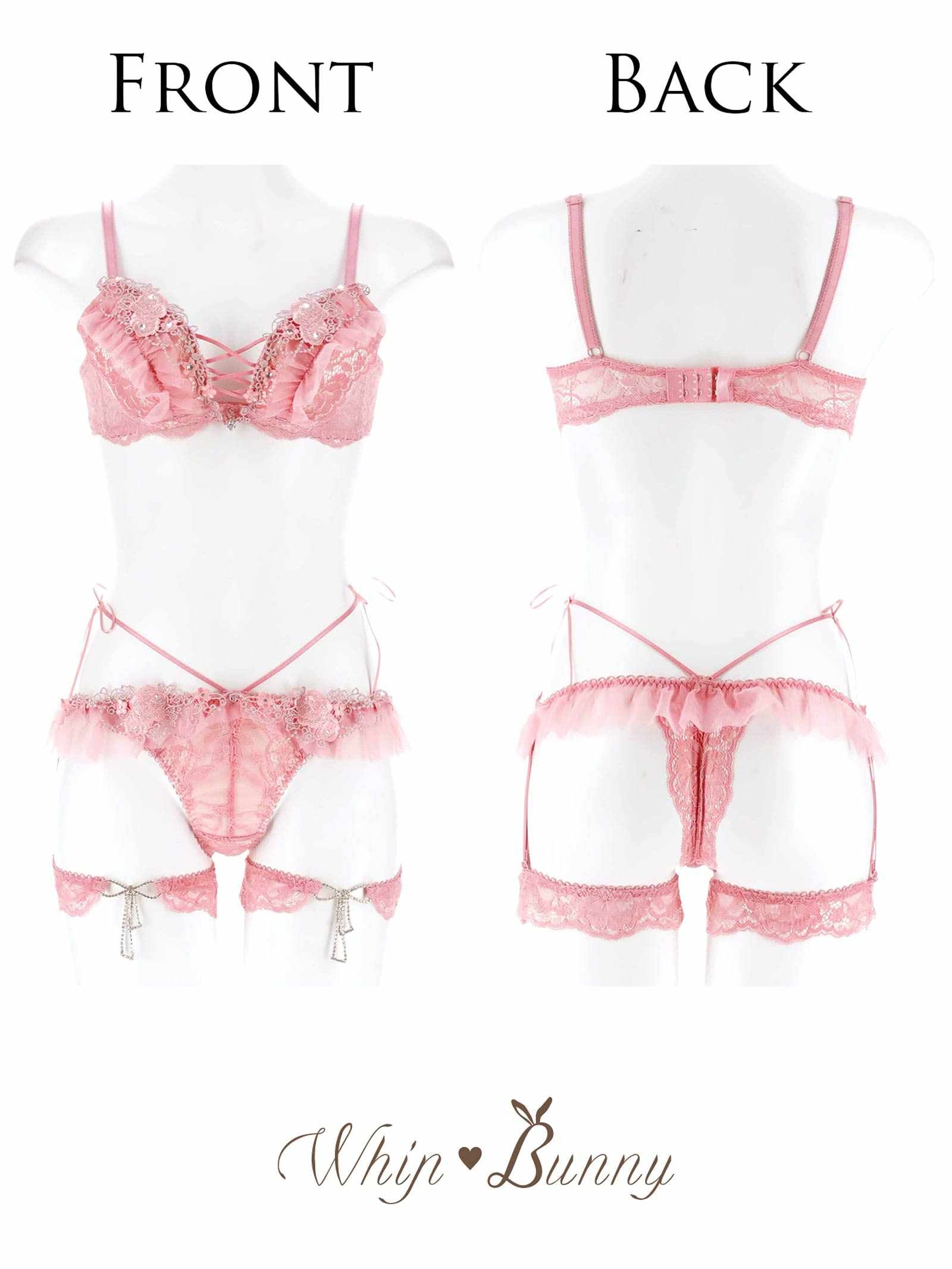 【明日花キララプロデュース/WhipBunny】Queen Rose Bijou Bra&T-back/ クイーンローズビジューブラ&Tバック