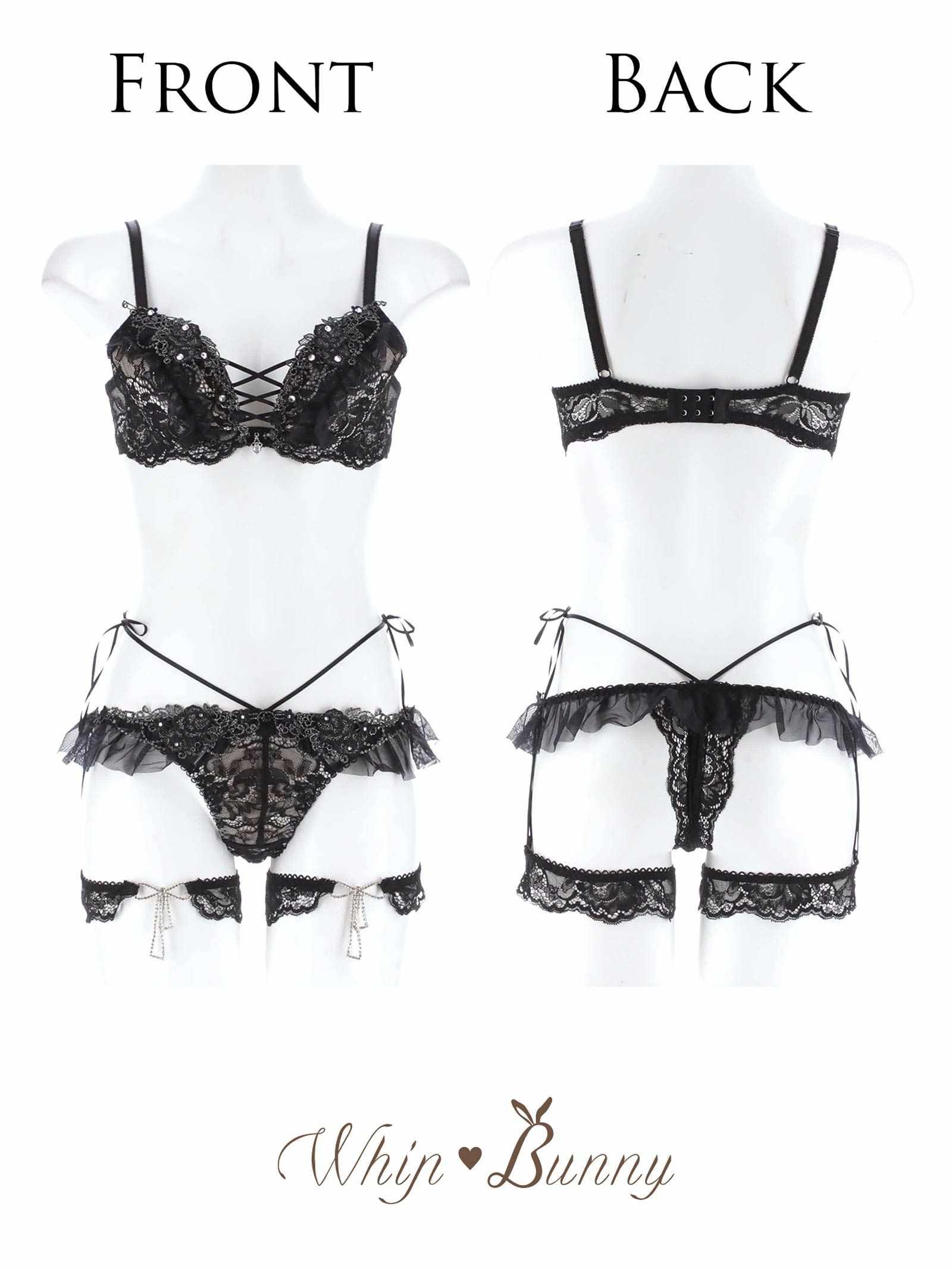 【明日花キララプロデュース/WhipBunny】Queen Rose Bijou Bra&T-back/ クイーンローズビジューブラ&Tバック - 【公式】247Lingerie