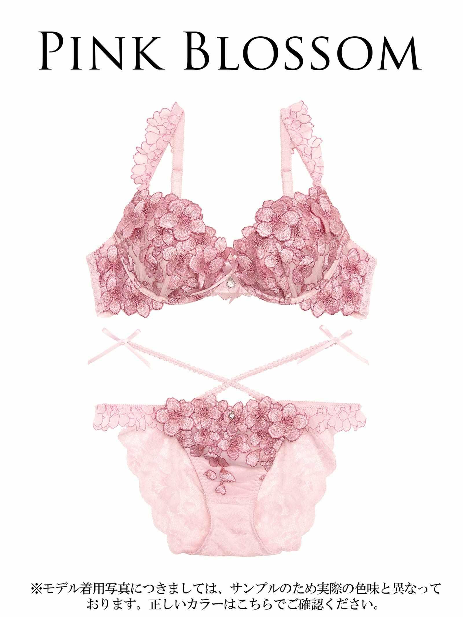 【明日花キララプロデュース/WhipBunny】Blossom Bloom Bra&Shorts/ ブロッサムブルームブラ&ショーツ - 【公式】247Lingerie