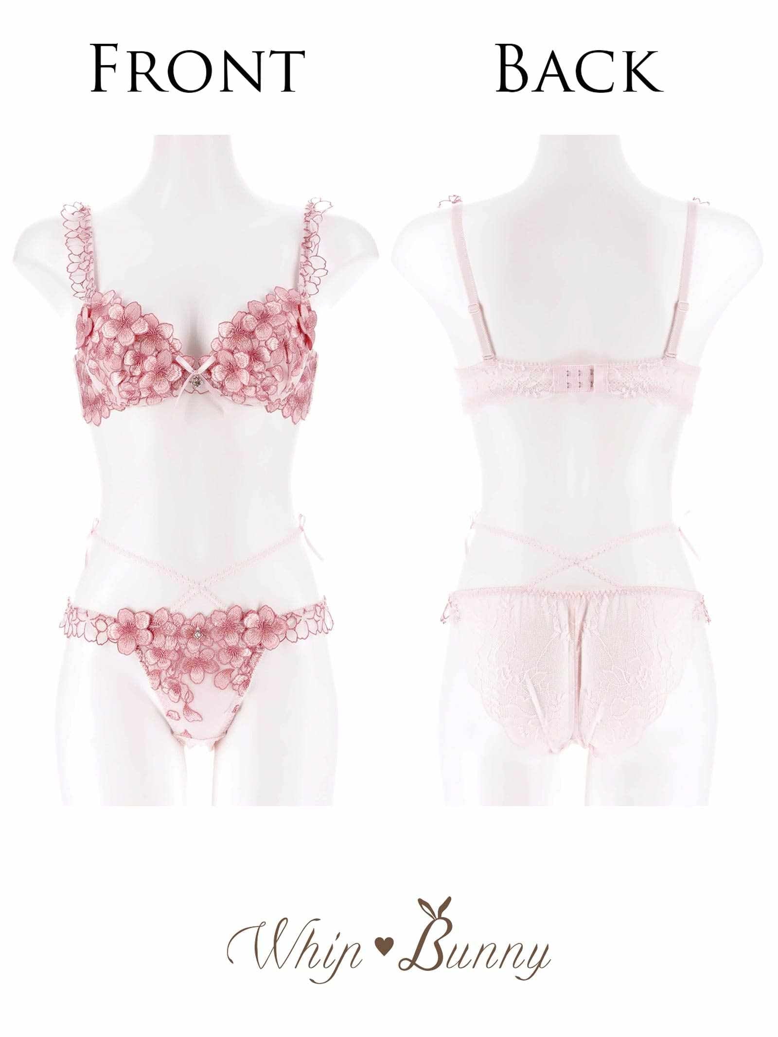 3/10新作!【明日花キララプロデュース/WhipBunny】Spring Blossom Bloom Bra&Shorts/ スプリングブロッサムブルームブラ&ショーツ