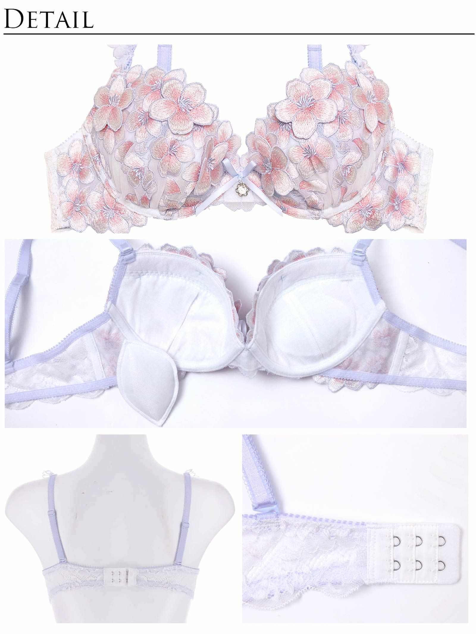 【明日花キララプロデュース/WhipBunny】Blossom Bloom Bra&Shorts/ ブロッサムブルームブラ&ショーツ - 【公式】247Lingerie