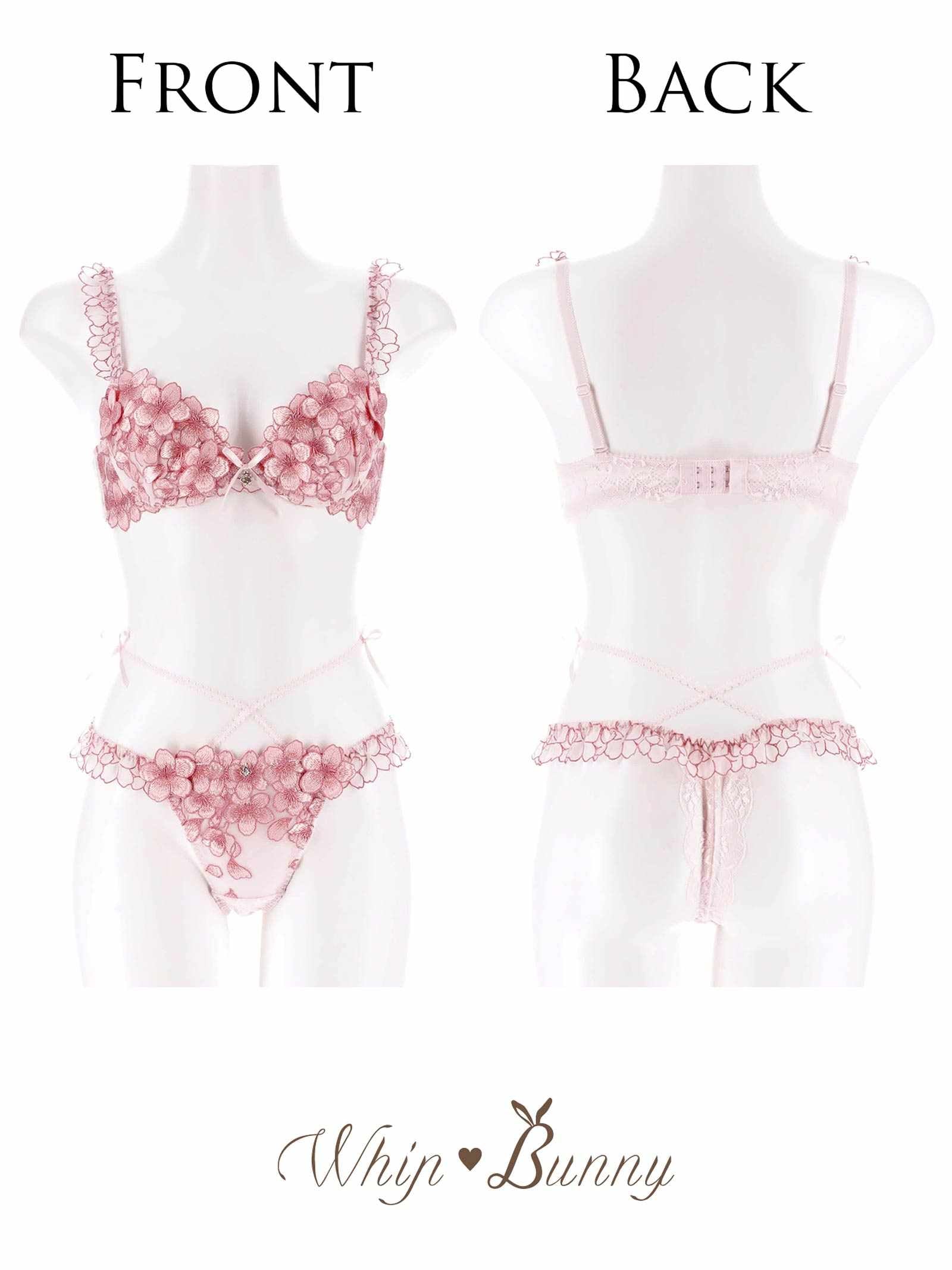 3/10新作!【明日花キララプロデュース/WhipBunny】Spring Blossom Bloom Bra&T-back/ スプリングブロッサムブルームブラ&Tバック