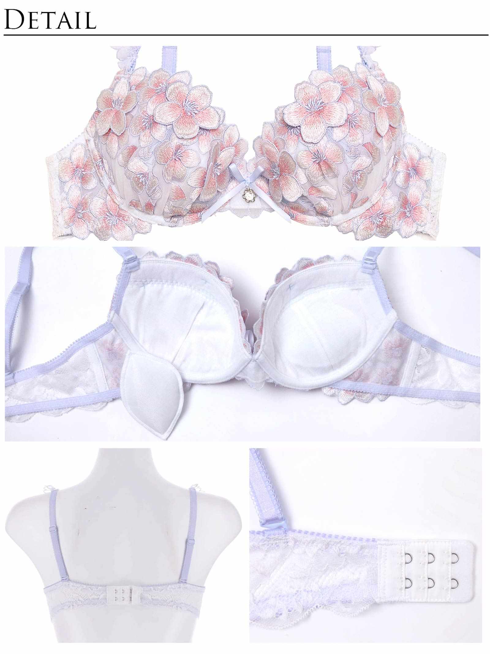 3/10新作!【明日花キララプロデュース/WhipBunny】Spring Blossom Bloom Bra&T-back/ スプリングブロッサムブルームブラ&Tバック