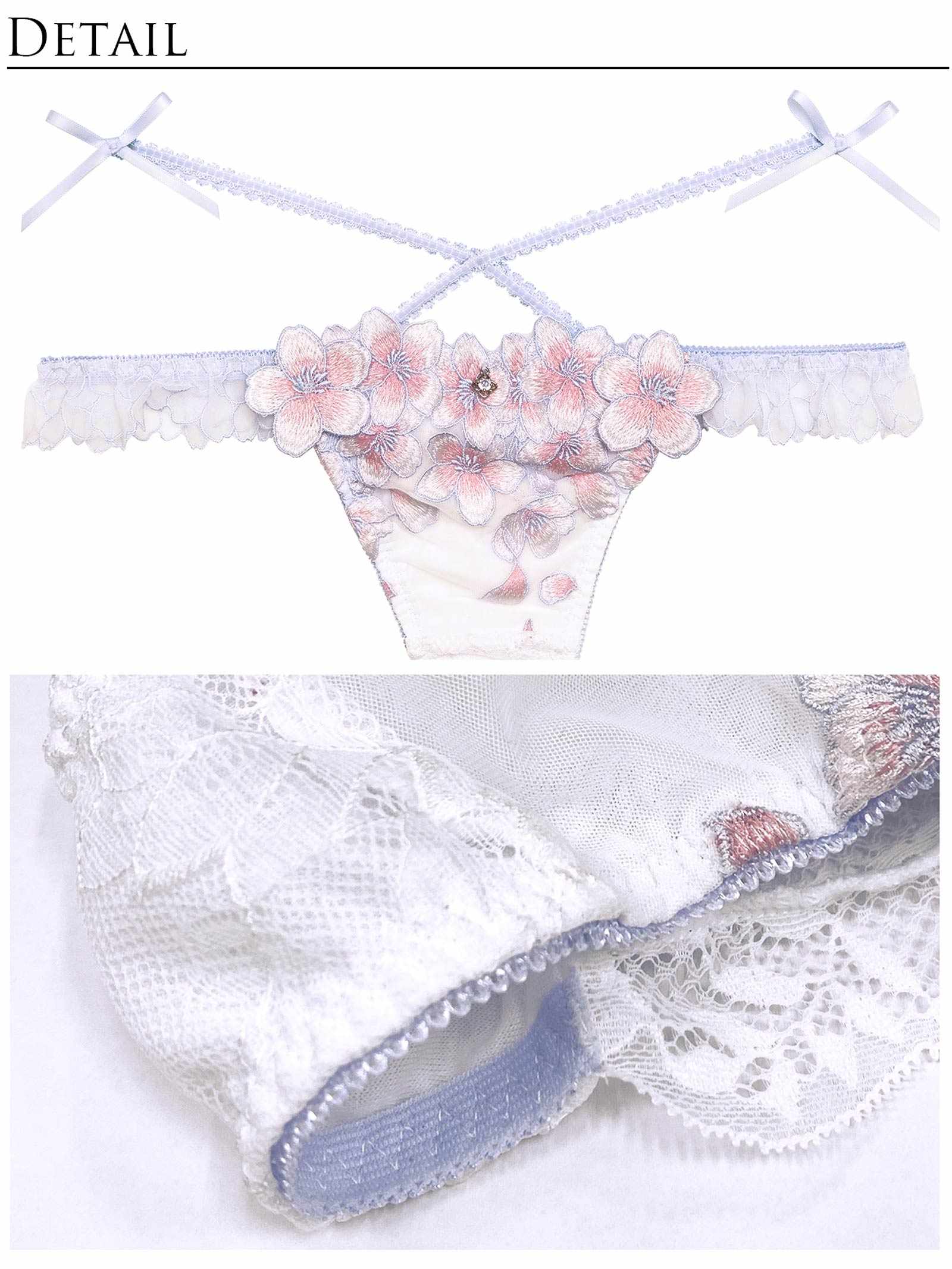 3/10新作!【明日花キララプロデュース/WhipBunny】Spring Blossom Bloom Bra&T-back/ スプリングブロッサムブルームブラ&Tバック