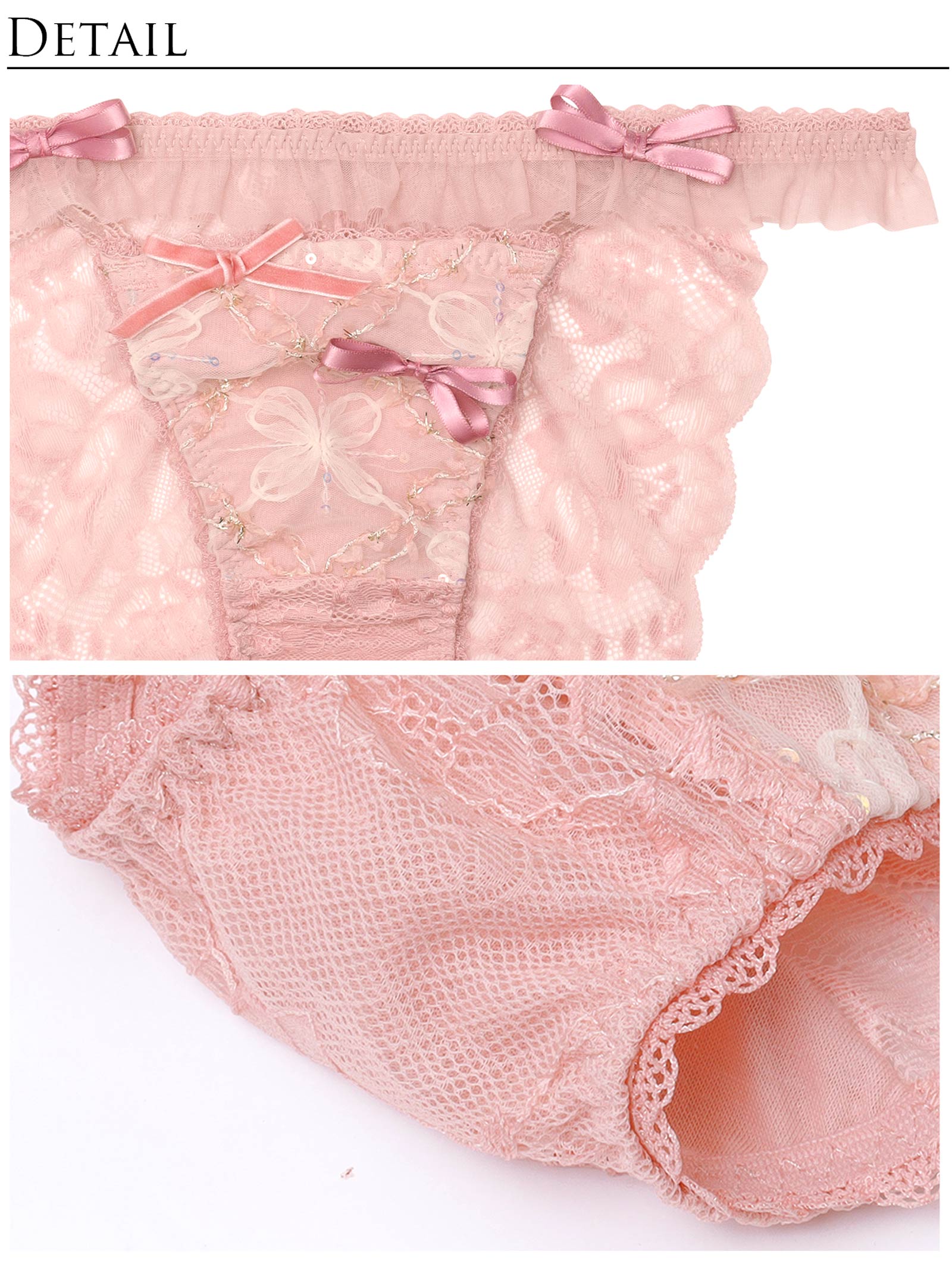 5/2新作!【明日花キララプロデュース/WhipBunny】Twinkle Sweet Candy Bra&Shorts / トゥインクルスイートキャンディブラ&ショーツ