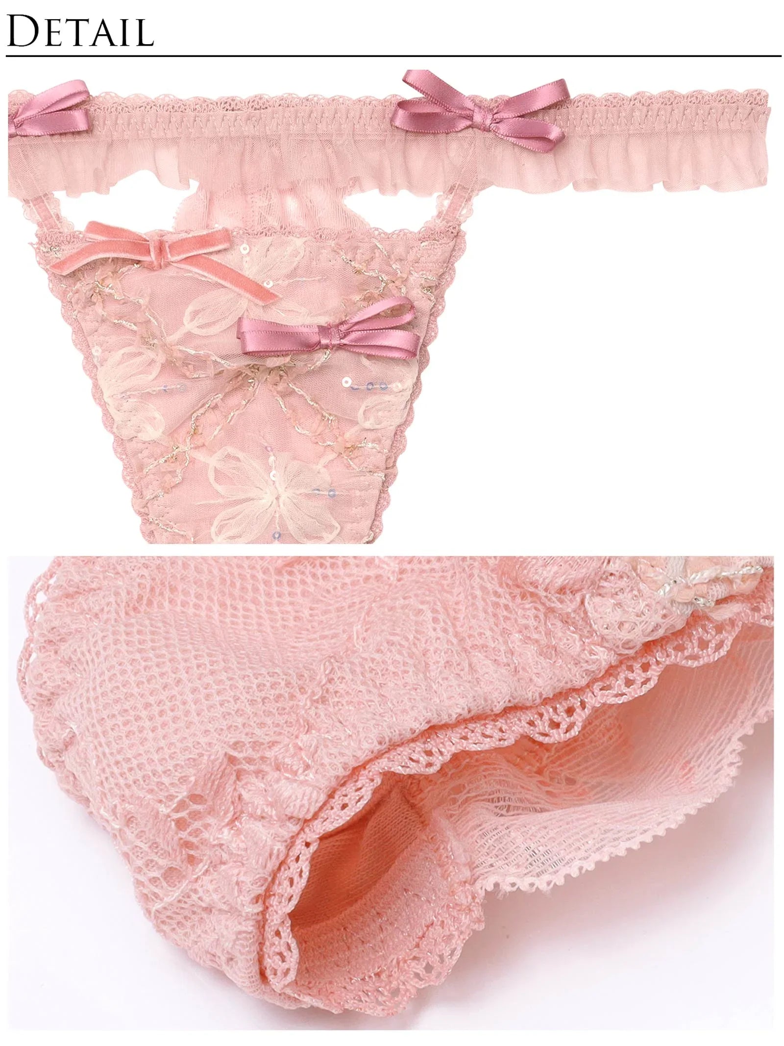 【明日花キララプロデュース/WhipBunny】Twinkle Sweet Candy Bra&T-back / トゥインクルスイートキャンディブラ&Tバック - 【公式】247Lingerie