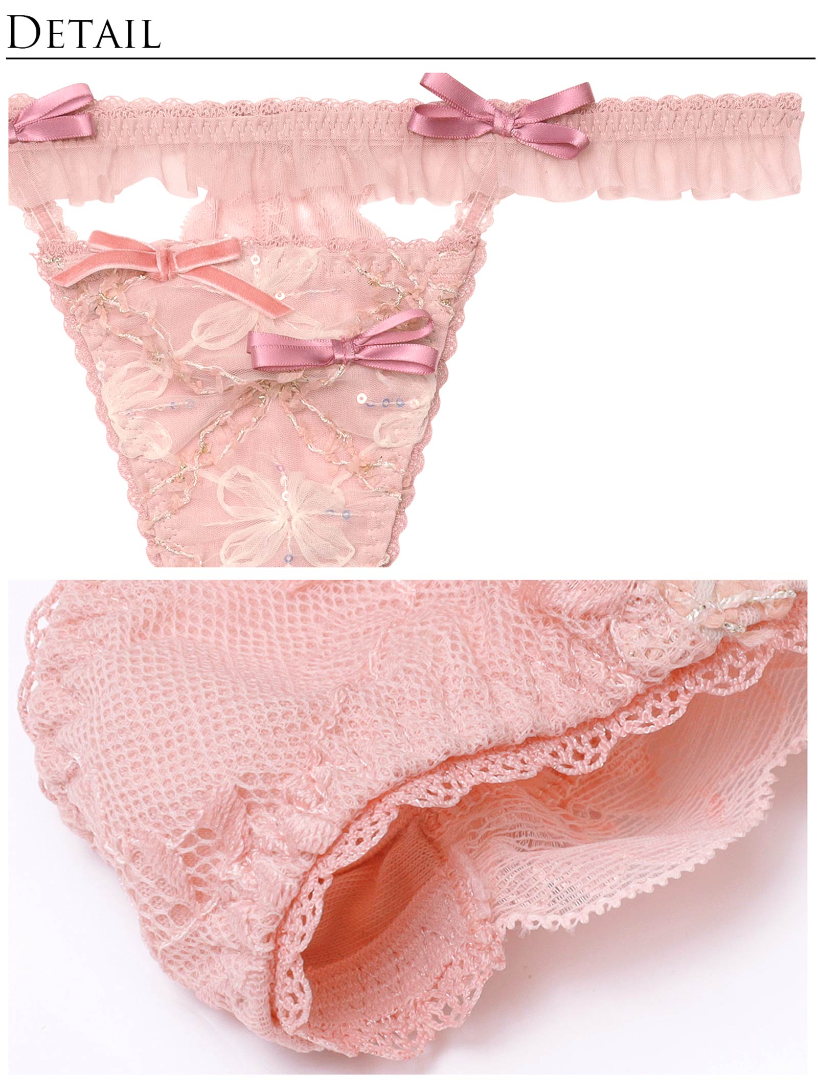 5/2新作!【明日花キララプロデュース/WhipBunny】Twinkle Sweet Candy Bra&T-back / トゥインクルスイートキャンディブラ&Tバック