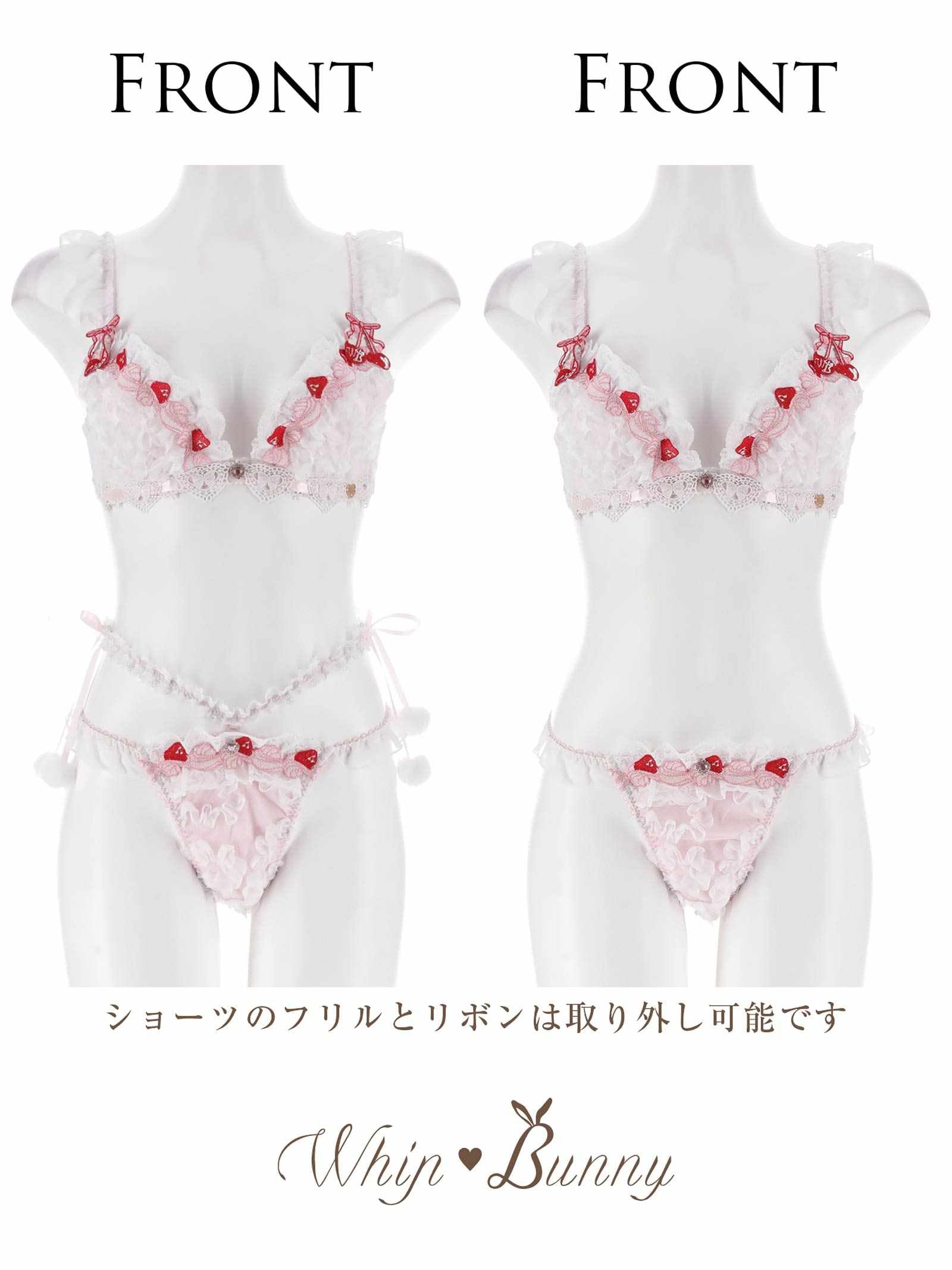 6/30新作!【明日花キララプロデュース/WhipBunny】Cutie Shortcake Bra&T-back / キューティーショートケーキブラ&Tバック