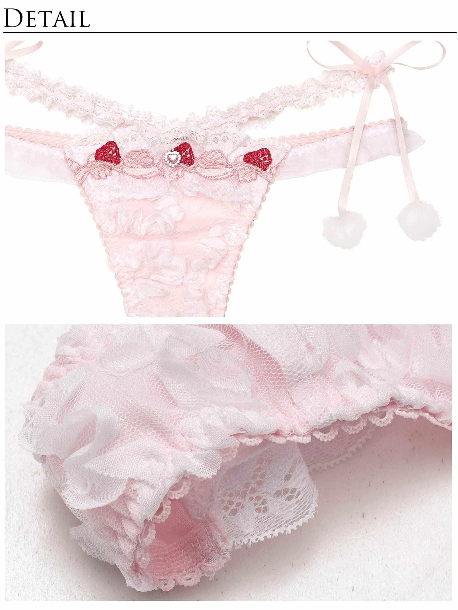 6/30新作!【明日花キララプロデュース/WhipBunny】Cutie Shortcake Bra&T-back / キューティーショートケーキブラ&Tバック