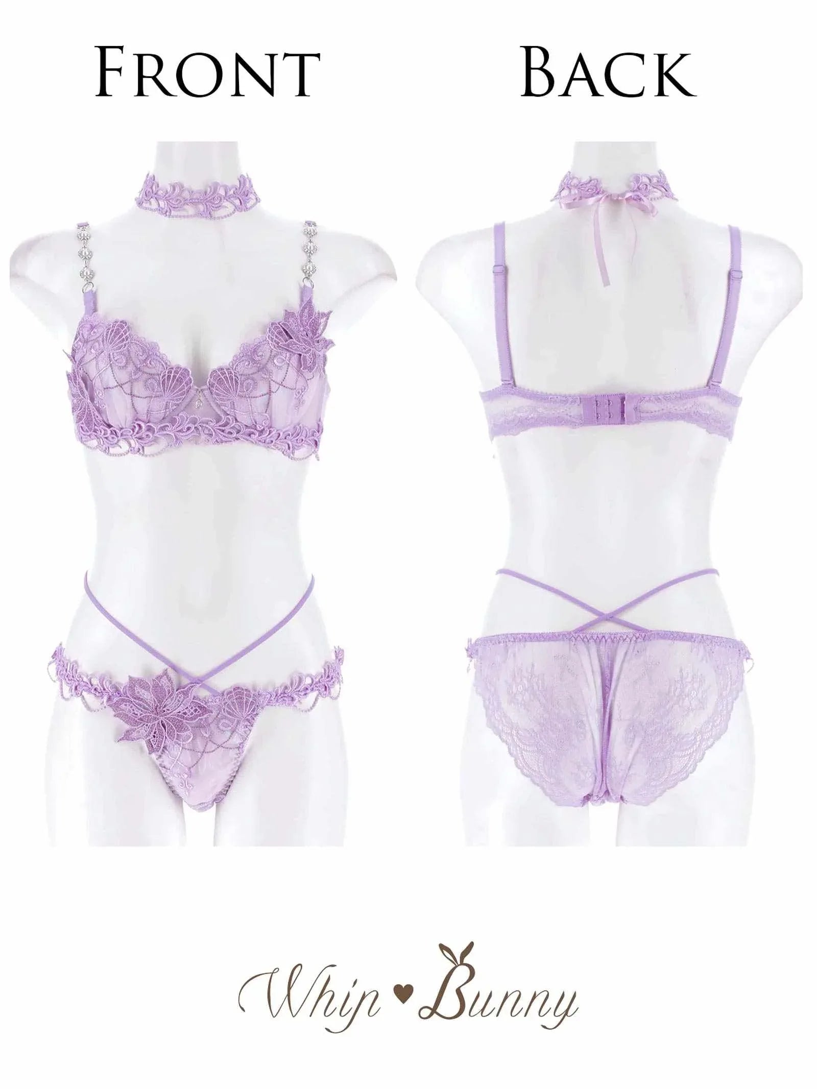 【明日花キララプロデュース/WhipBunny】Aurora Jewel Mermaid Bra&Shorts&Choker / オーロラジュエルマーメイドブラ&ショーツ&チョーカー - 【公式】247Lingerie