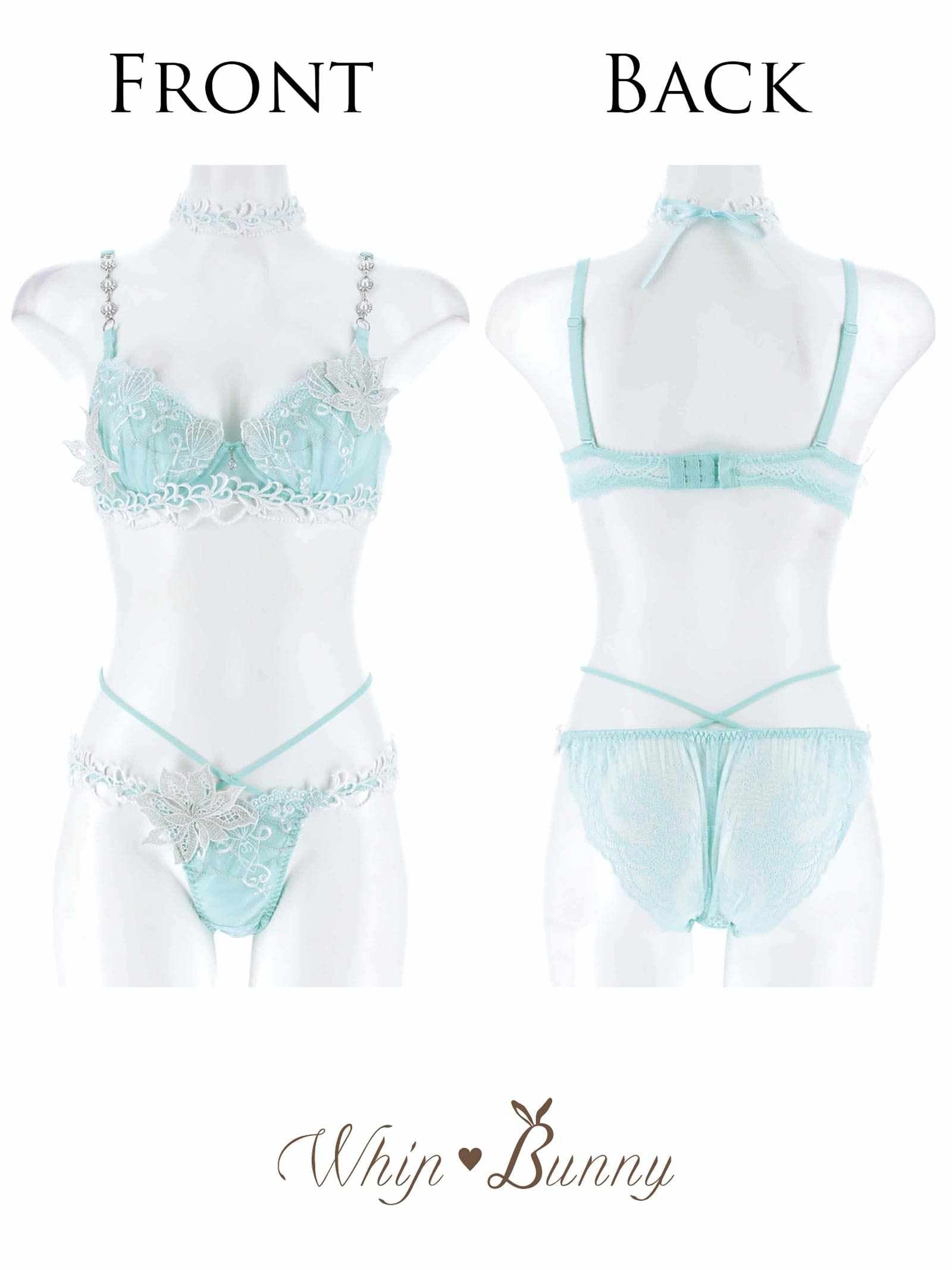 【明日花キララプロデュース/WhipBunny】Aurora Jewel Mermaid Bra&Shorts&Choker / オーロラジュエルマーメイドブラ&ショーツ&チョーカー - 【公式】247Lingerie