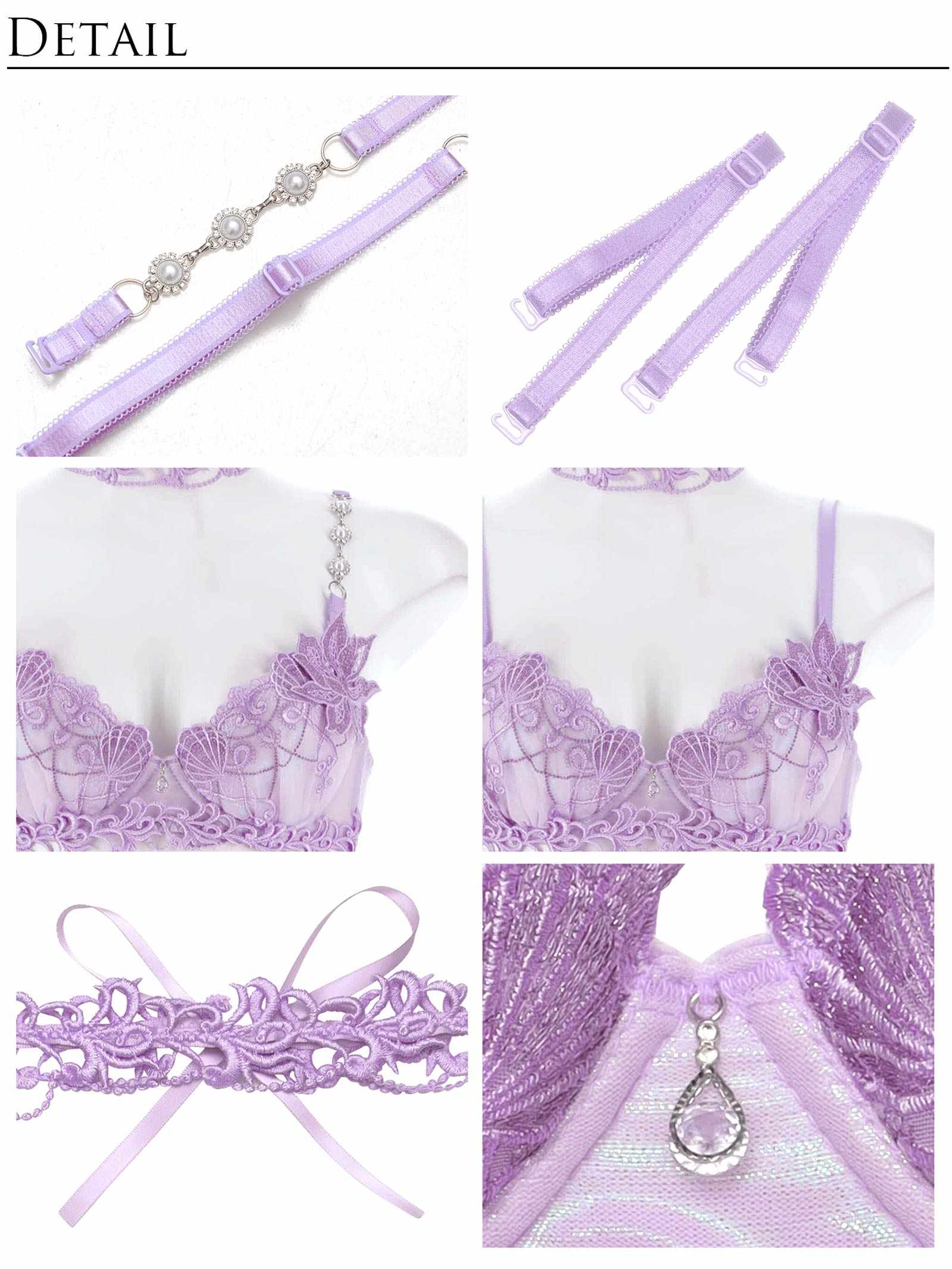 【明日花キララプロデュース/WhipBunny】Aurora Jewel Mermaid Bra&Shorts&Choker / オーロラジュエルマーメイドブラ&ショーツ&チョーカー - 【公式】247Lingerie