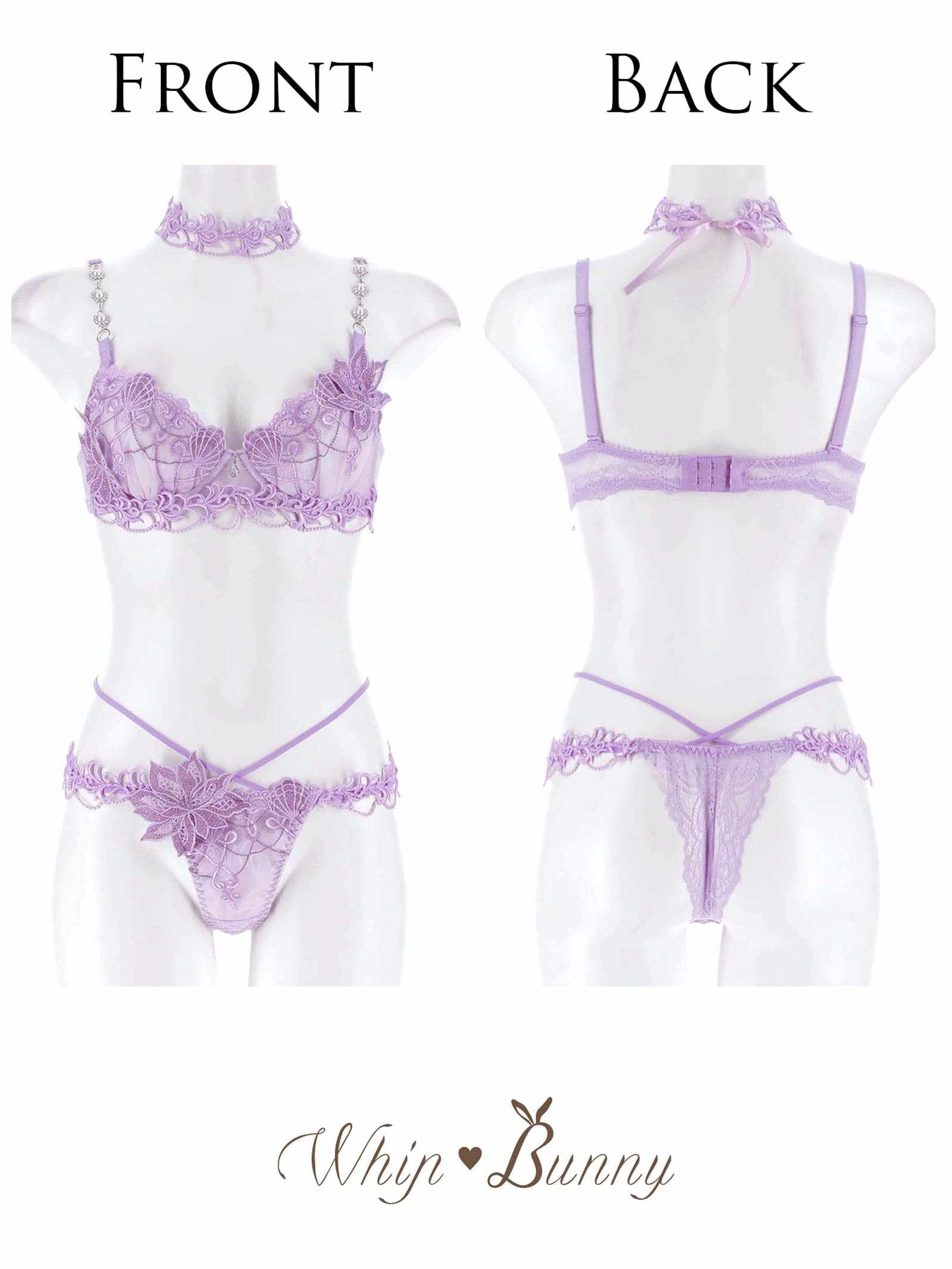 【明日花キララプロデュース/WhipBunny】Aurora Jewel Mermaid Bra&T-back&Choker / オーロラジュエルマーメイドブラ&Tバック&チョーカー - 【公式】247Lingerie