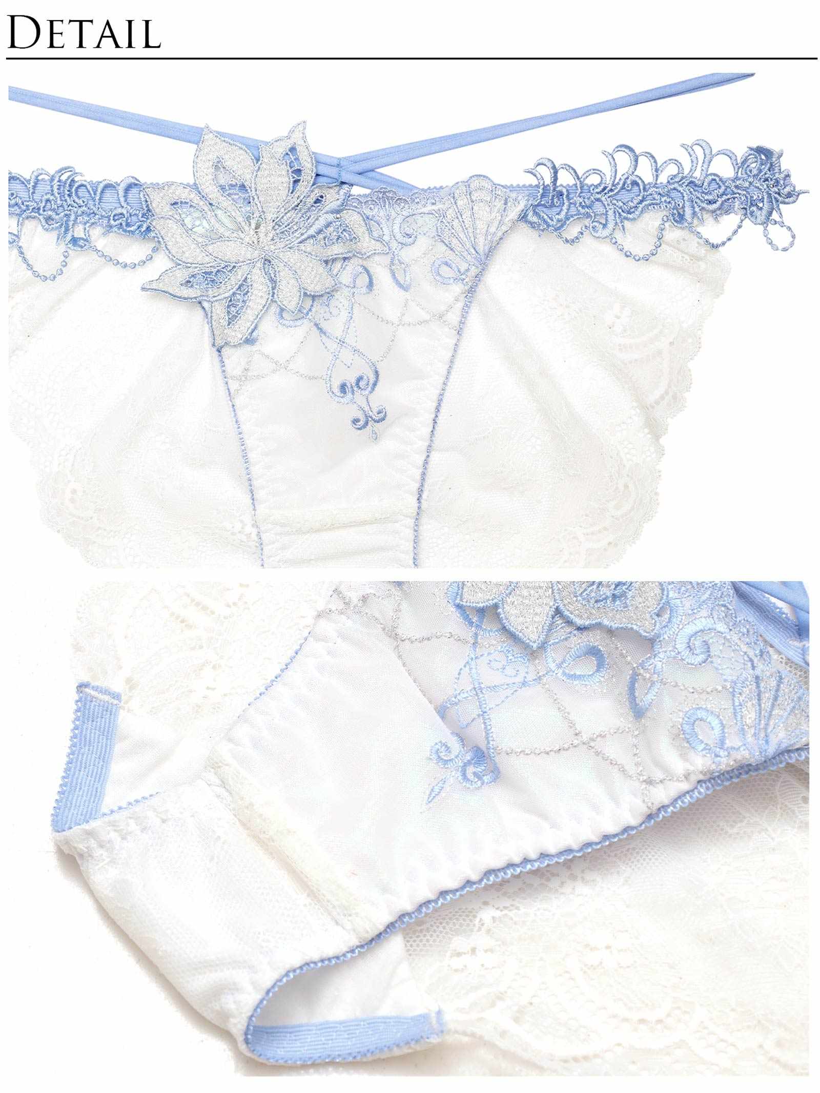 6/20新作!【明日花キララプロデュース/WhipBunny】Aurora Jewel Mermaid Bra&Shorts&Choker /MERMAIDWHITE オーロラジュエルマーメイドブラ&ショーツ&チョーカー/マーメイドホワイト