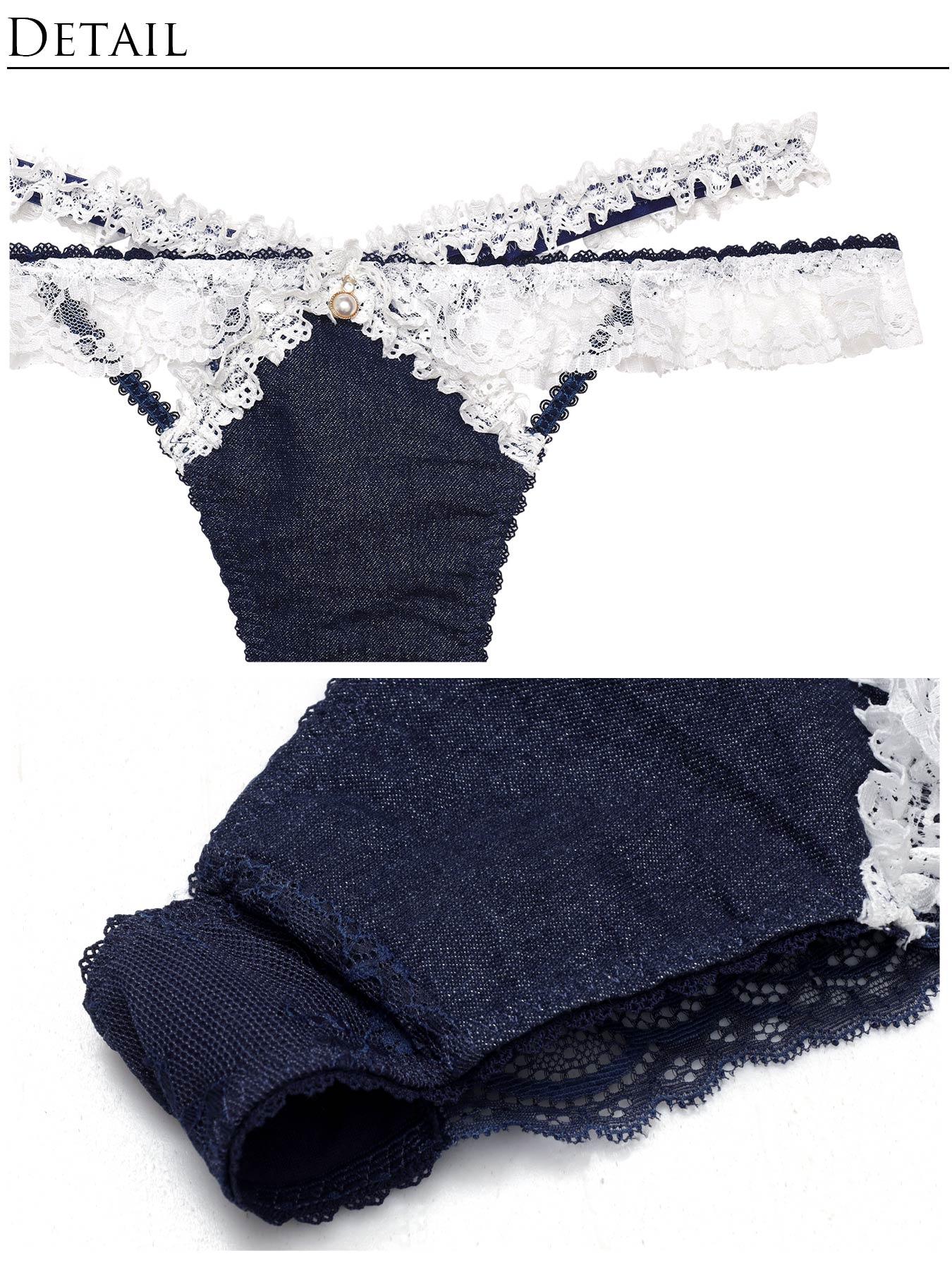 6/9新作!【明日花キララプロデュース/WhipBunny】Lacy Tiered Denim Bra&T-back / レーシィティアードデニムブラ&Tバック