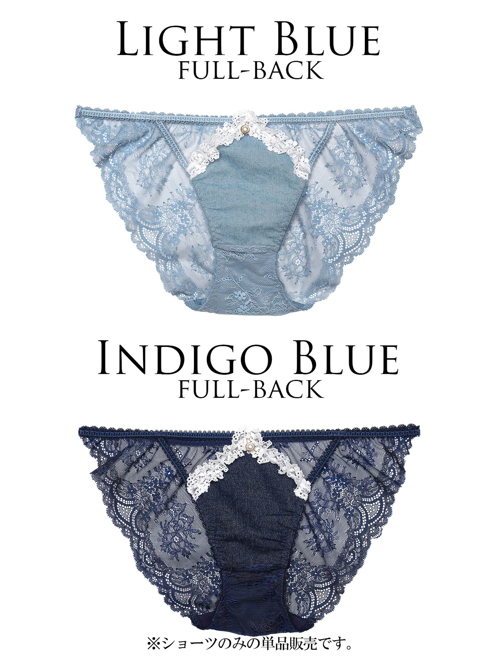 6/9新作!【明日花キララプロデュース/WhipBunny】Lacy Tiered Denim Shorts / レーシィティアードデニムデザイン違いショーツ