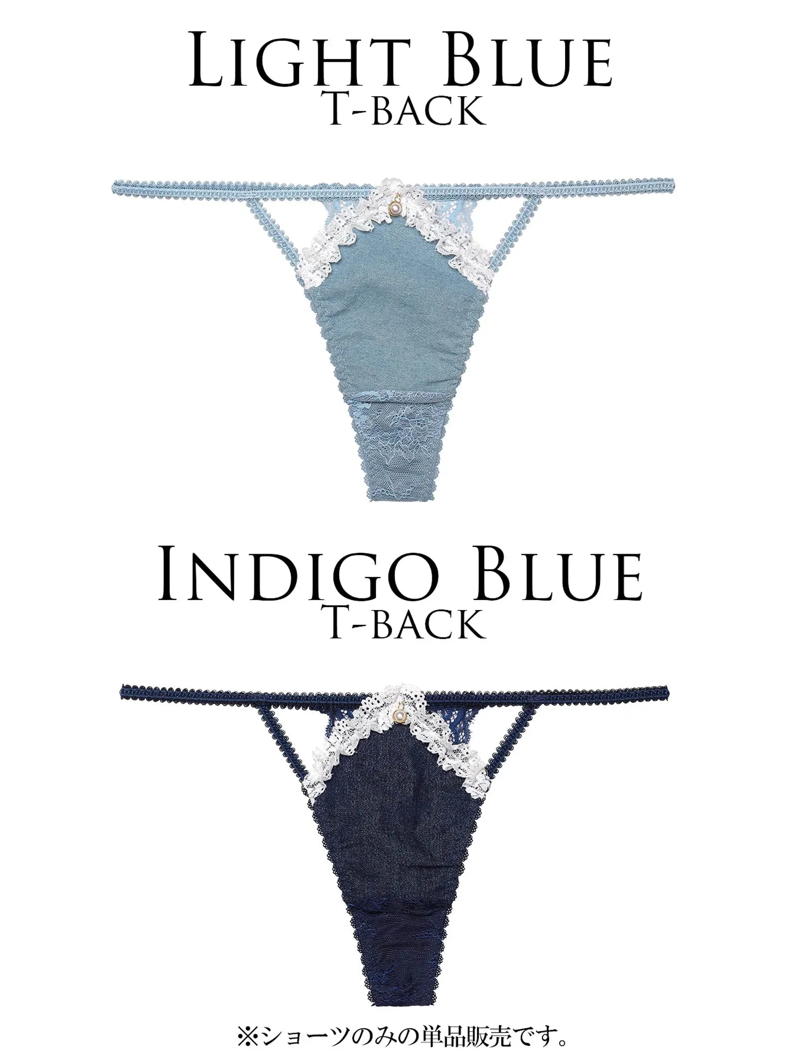 6/9新作!【明日花キララプロデュース/WhipBunny】Lacy Tiered Denim Shorts / レーシィティアードデニムデザイン違いショーツ