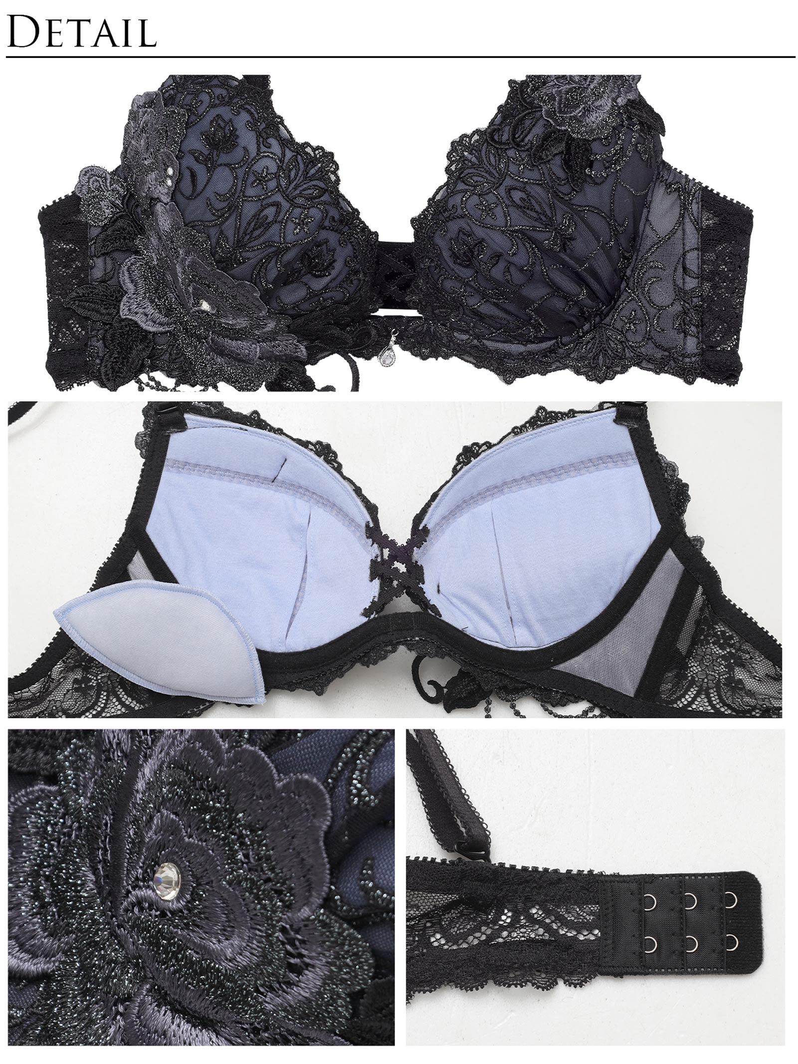 【明日花キララプロデュース/WhipBunny】Luxury Rose Lacy Bra&T-back / ラグジュアリーローズレーシーブラ&Tバック