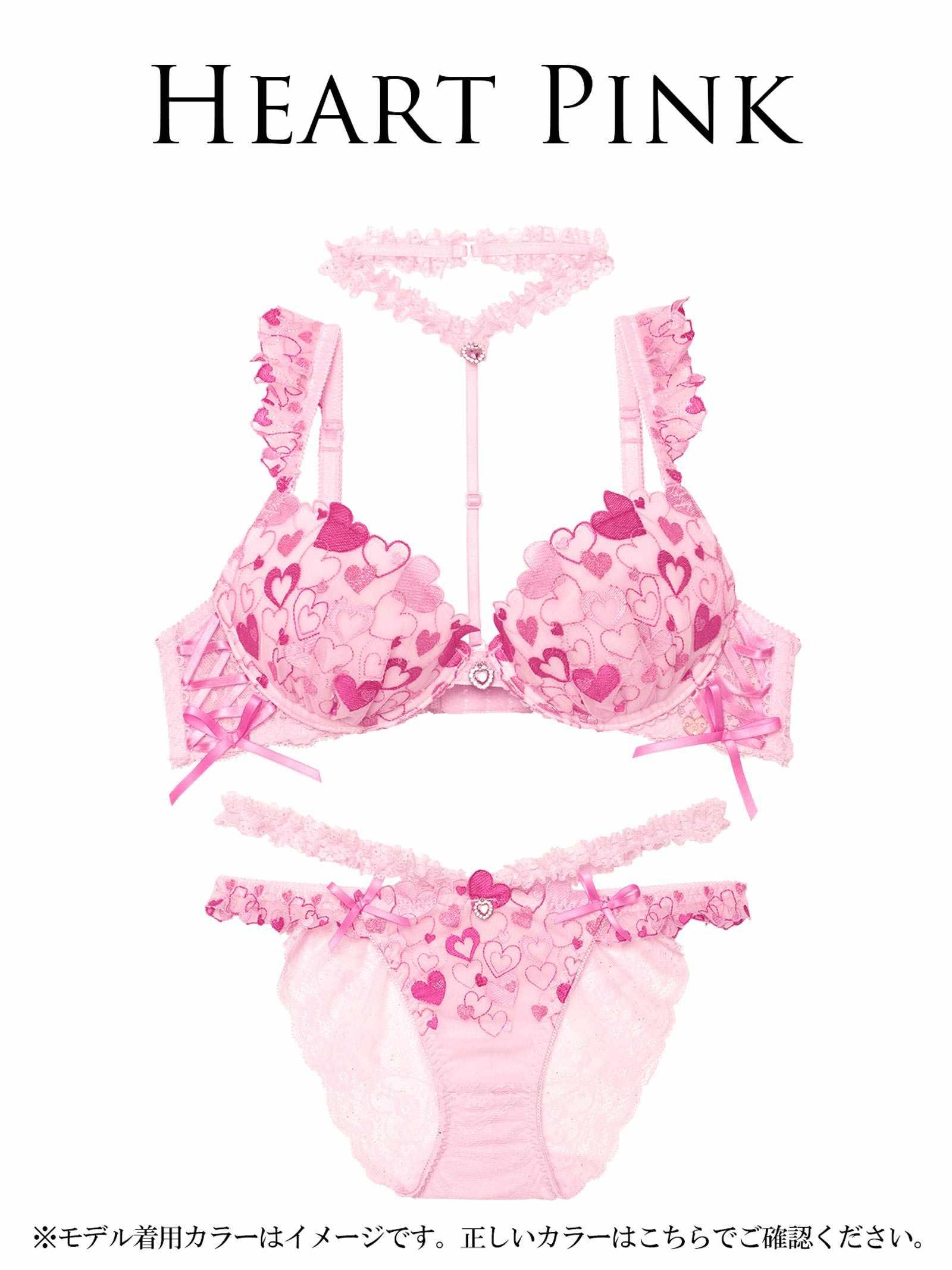7/21新作!【明日花キララプロデュース/WhipBunny】Sweetie Heart Frill Bra&Shorts / スウィーティーハートフリルブラ&ショーツ