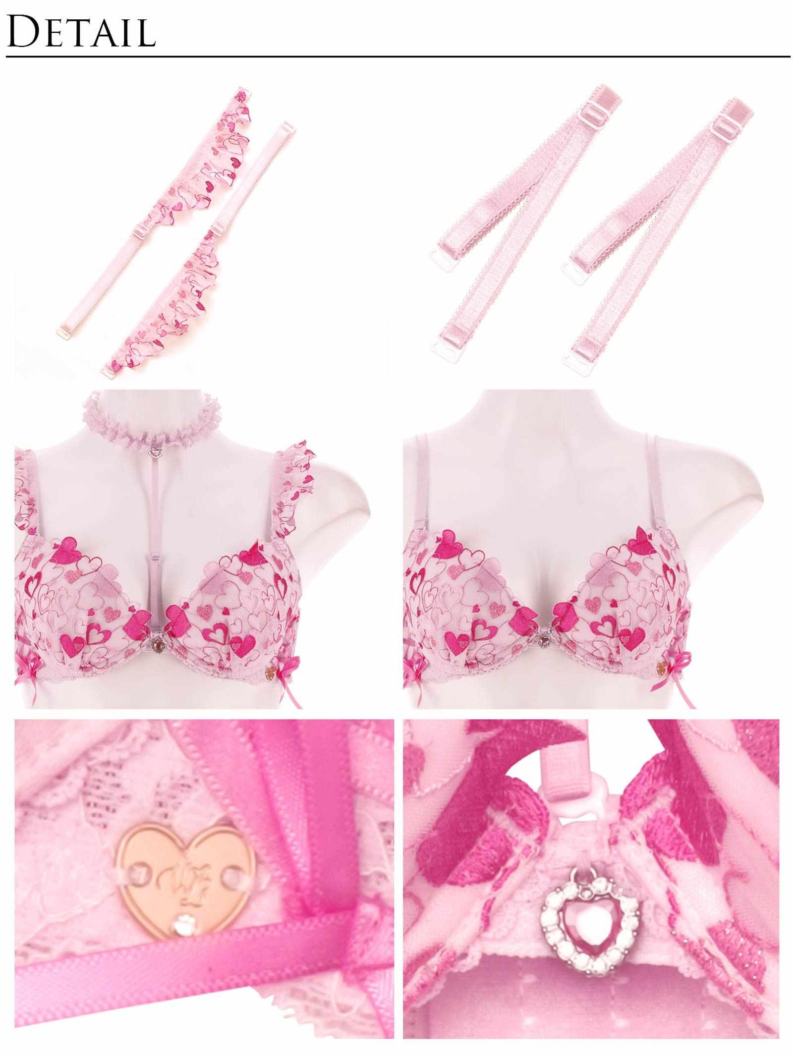 7/21新作!【明日花キララプロデュース/WhipBunny】Sweetie Heart Frill Bra&Shorts / スウィーティーハートフリルブラ&ショーツ