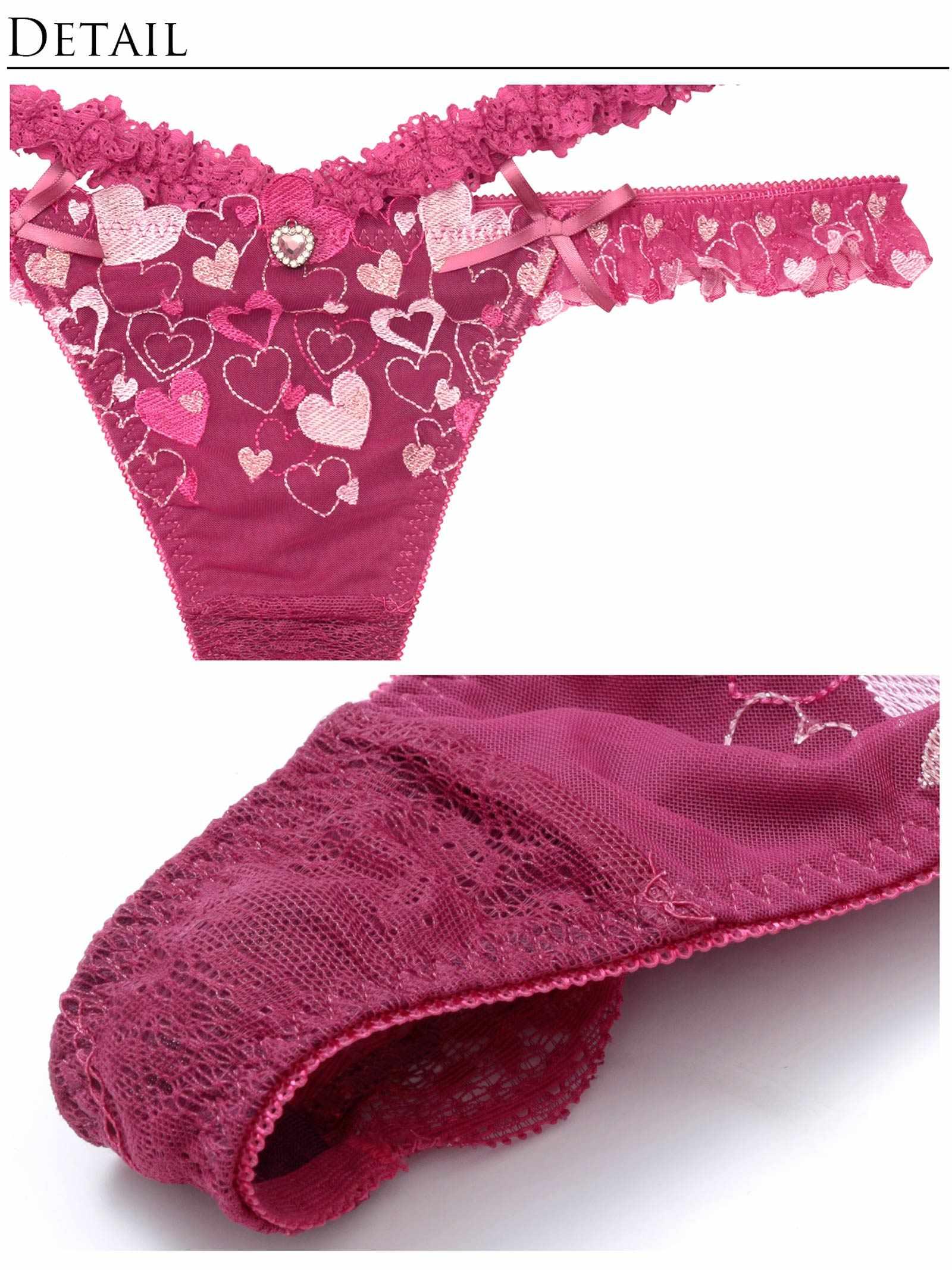 7/21新作!【明日花キララプロデュース/WhipBunny】Sweetie Heart Frill Bra&T-back / スウィーティーハートフリルブラ&Tバック