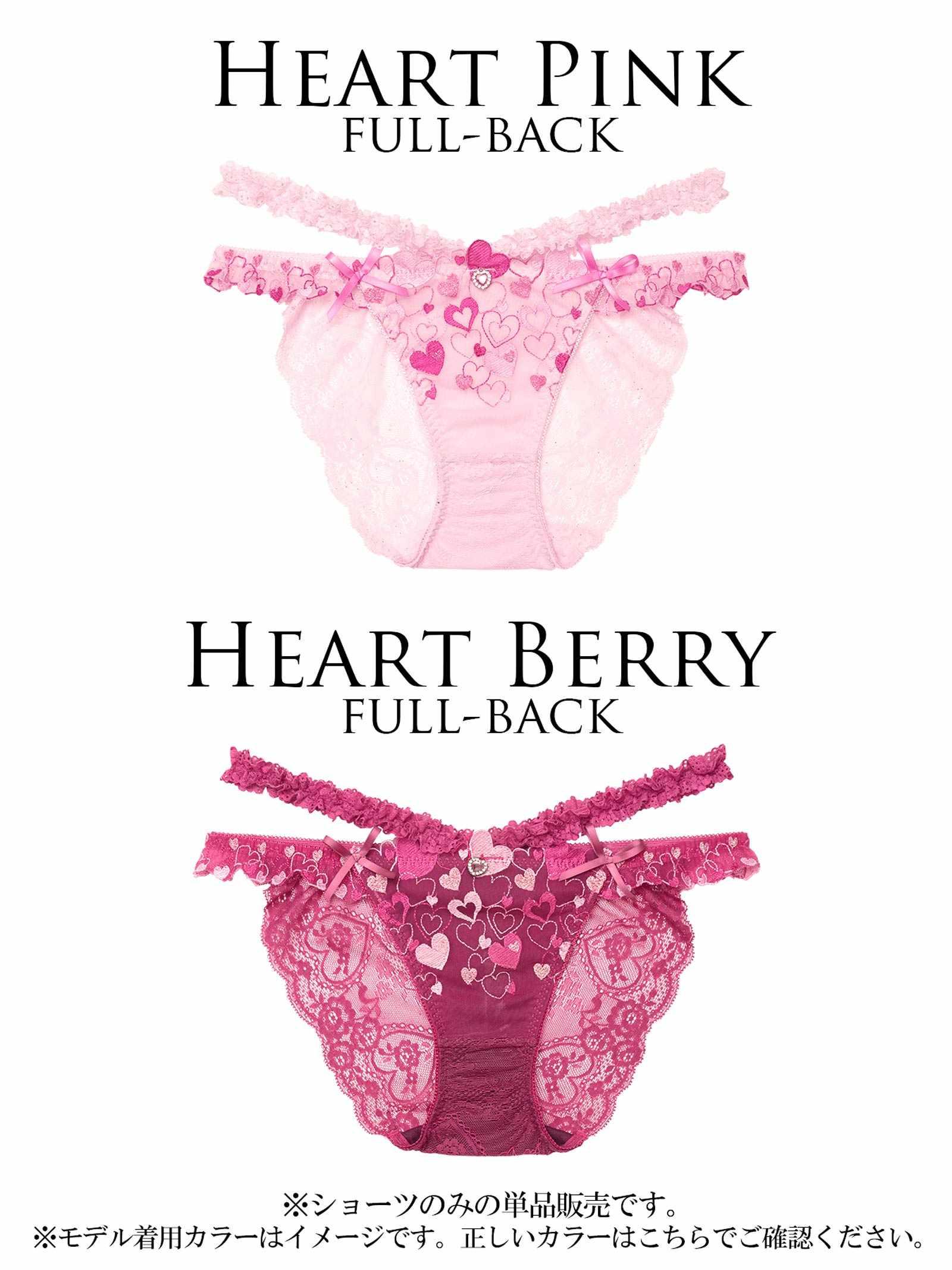 7/21新作!【明日花キララプロデュース/WhipBunny】Sweetie Heart Frill Shorts / スウィーティーハートフリルショーツ