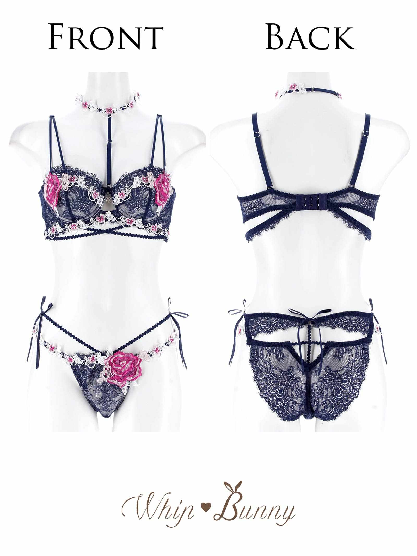 【明日花キララプロデュース/WhipBunny】Brilliance Rose Papillon Bra&Shorts / ブリリアンスローズパピヨンブラ&ショーツ