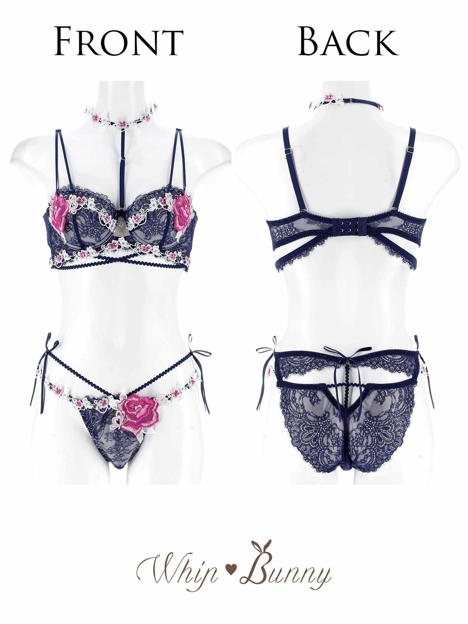 1/17再販!【明日花キララプロデュース/WhipBunny】Brilliance Rose Papillon Bra&Shorts / ブリリアンスローズパピヨンブラ&ショーツ - 【公式】247Lingerie