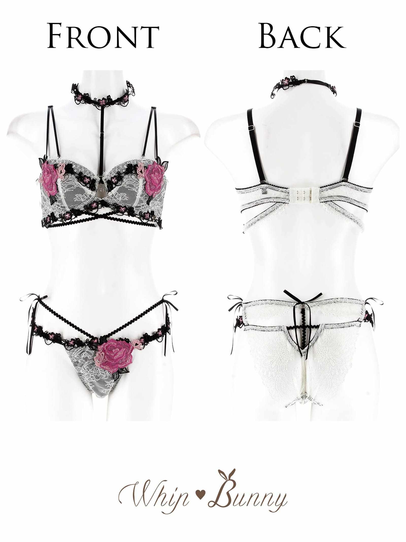 1/17再販!【明日花キララプロデュース/WhipBunny】Brilliance Rose Papillon Bra&Shorts / ブリリアンスローズパピヨンブラ&ショーツ - 【公式】247Lingerie