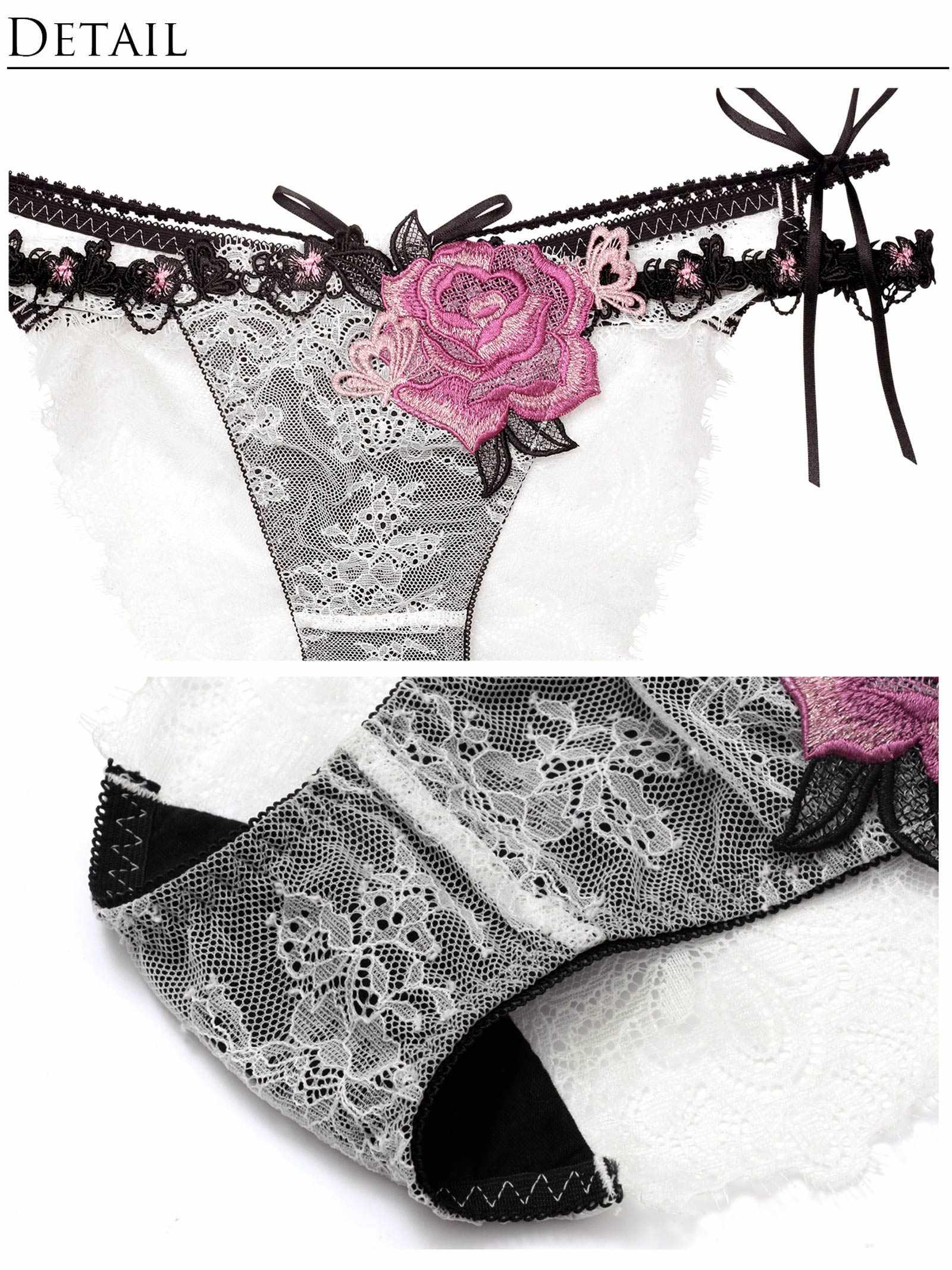 1/17再販!【明日花キララプロデュース/WhipBunny】Brilliance Rose Papillon Bra&Shorts / ブリリアンスローズパピヨンブラ&ショーツ - 【公式】247Lingerie