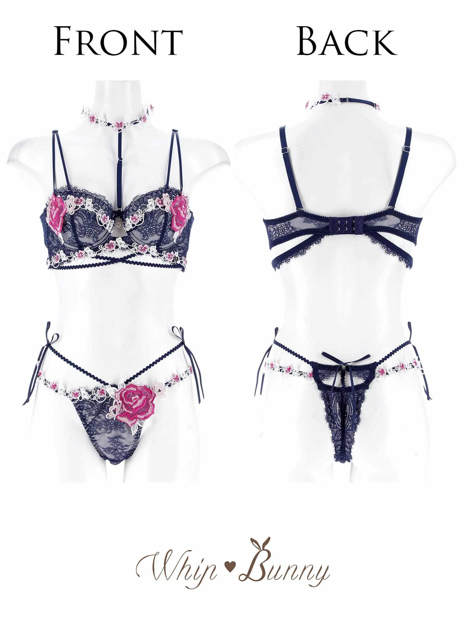 1/17再販!【明日花キララプロデュース/WhipBunny】Brilliance Rose Papillon Bra&T-back / ブリリアンスローズパピヨンブラ&Tバック - 【公式】247Lingerie