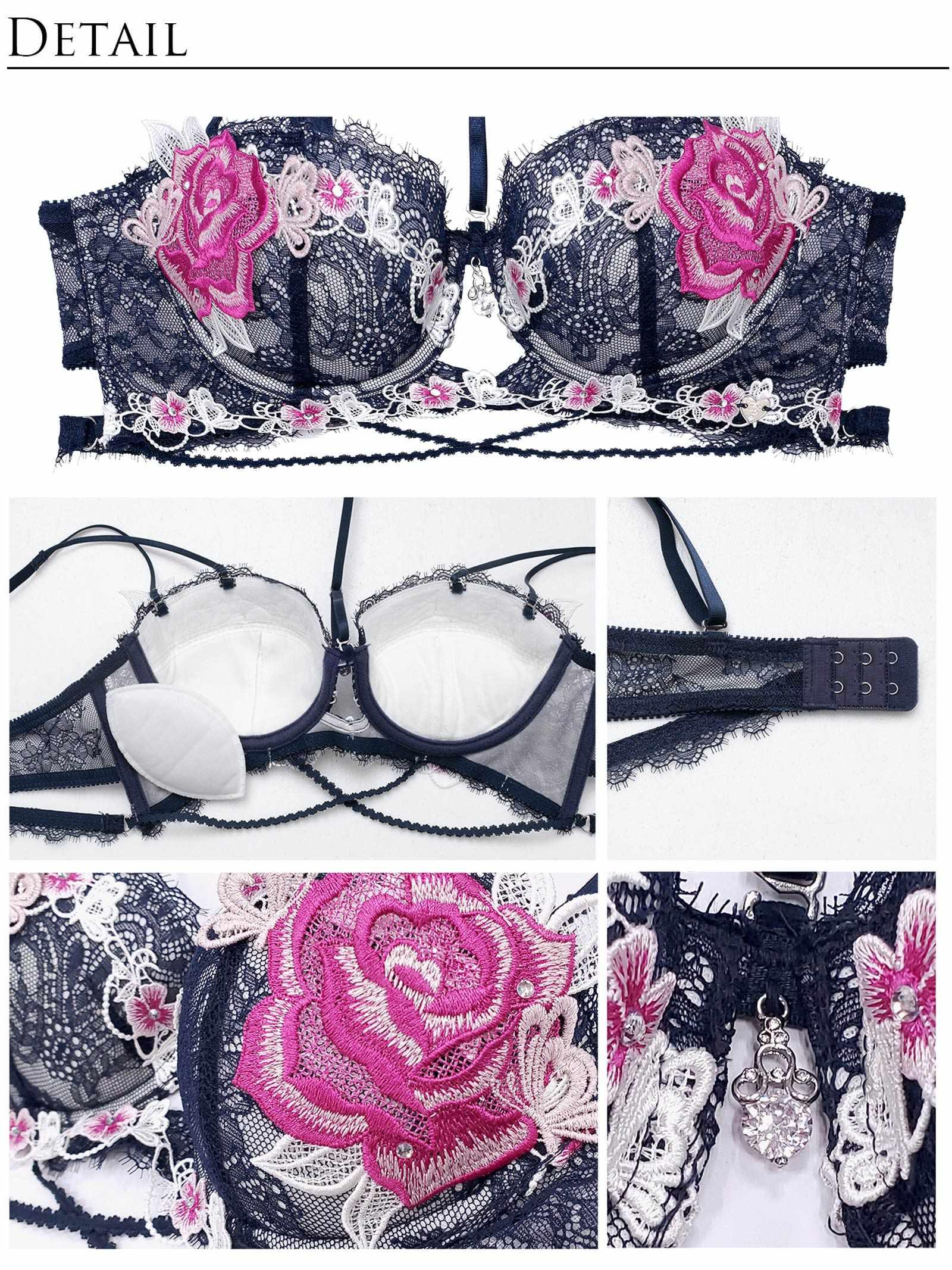 1/17再販!【明日花キララプロデュース/WhipBunny】Brilliance Rose Papillon Bra&T-back / ブリリアンスローズパピヨンブラ&Tバック - 【公式】247Lingerie