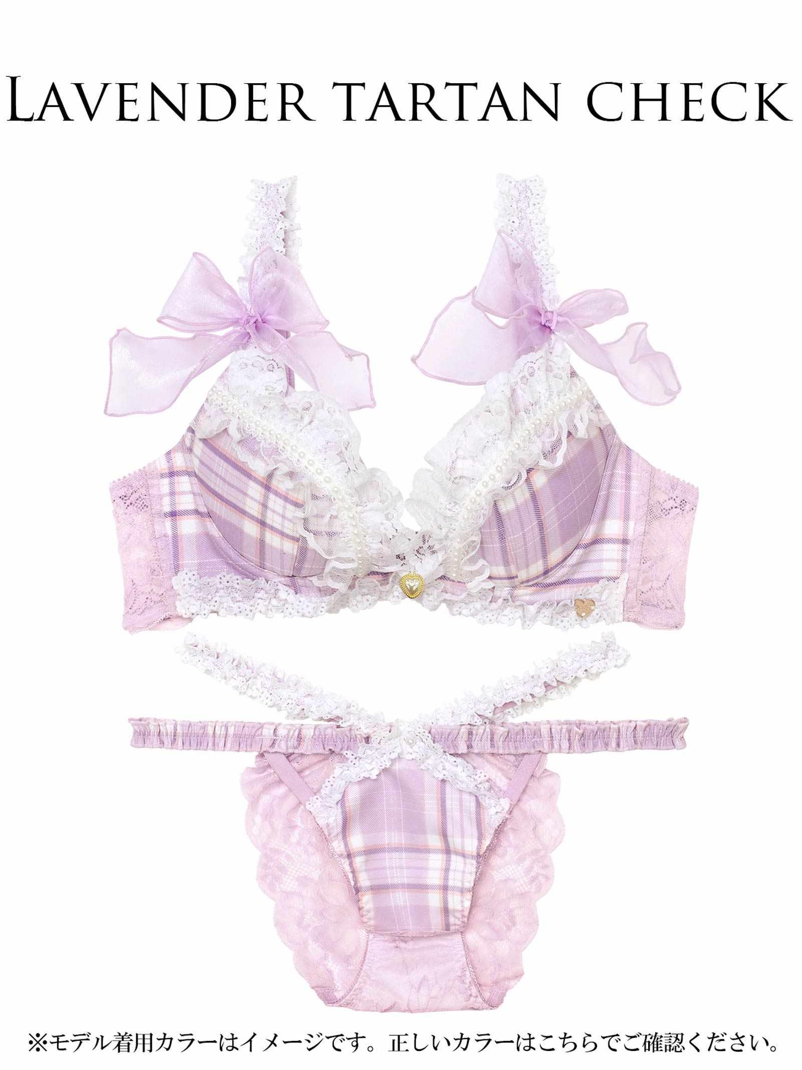 8/11新作!【明日花キララプロデュース/WhipBunny】Dolly Tartan Check Bra&Shorts /ドーリータータンチェックブラ&ショーツ