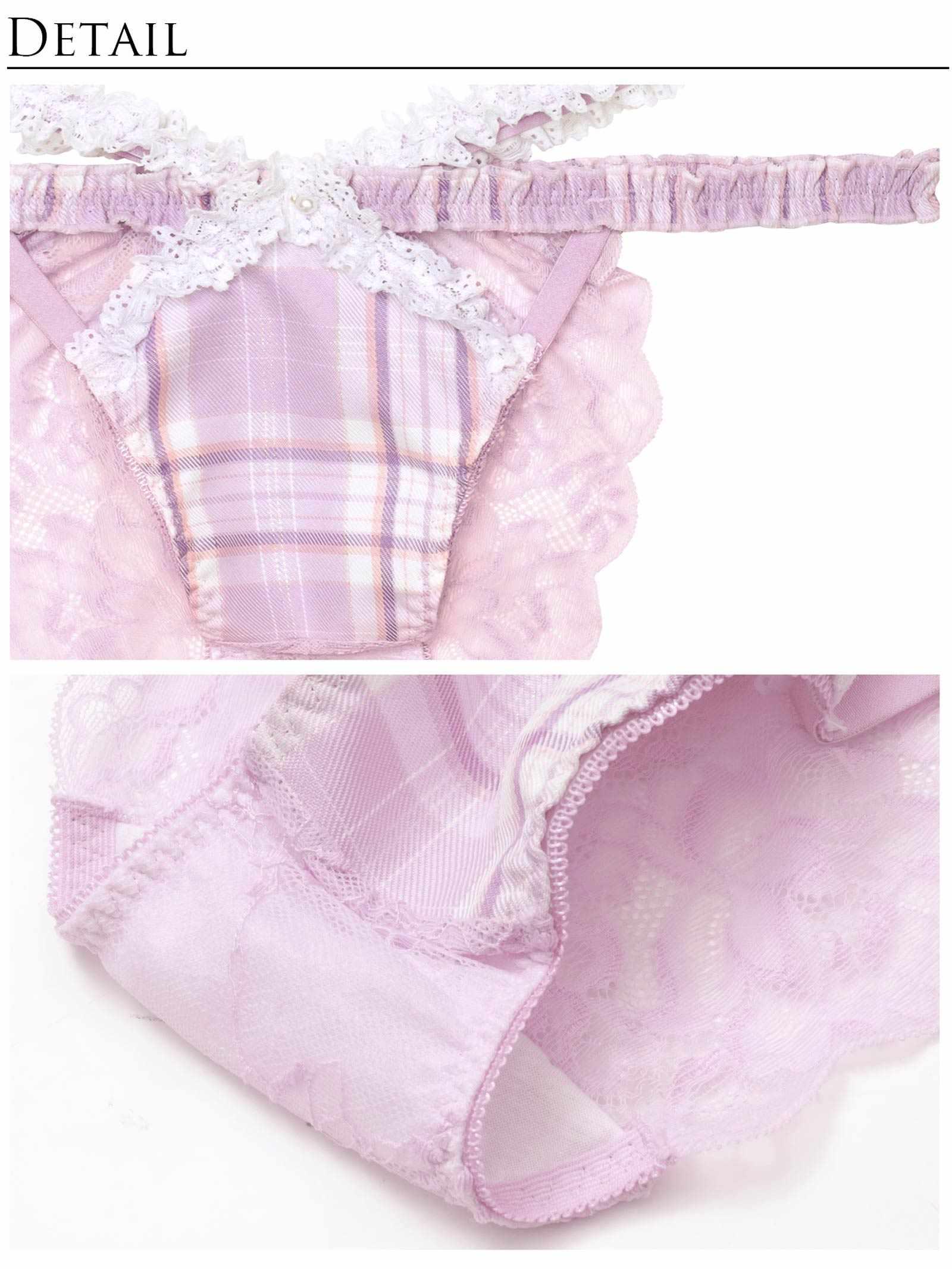 8/11新作!【明日花キララプロデュース/WhipBunny】Dolly Tartan Check Bra&Shorts /ドーリータータンチェックブラ&ショーツ