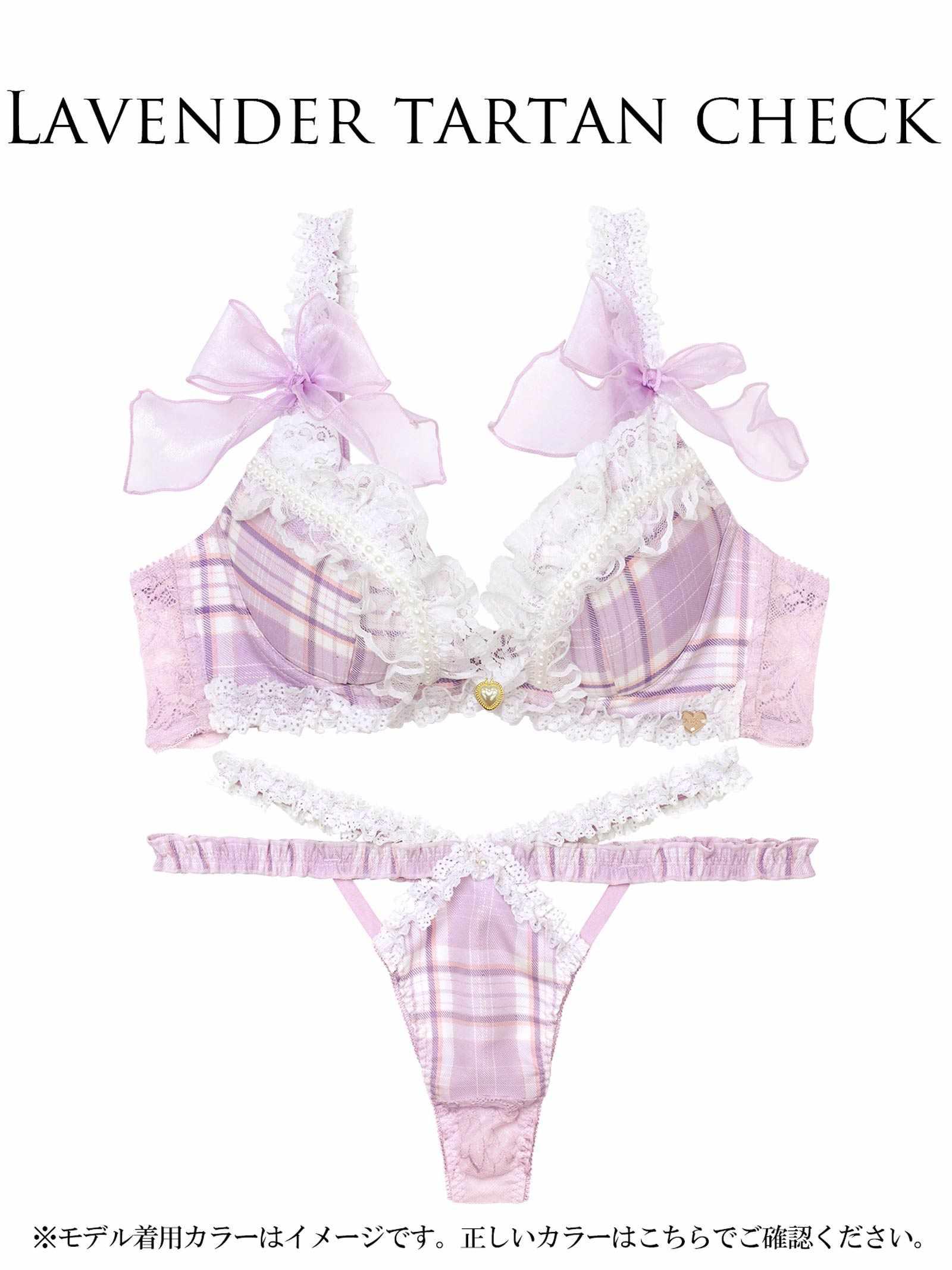 8/11新作!【明日花キララプロデュース/WhipBunny】Dolly Tartan Check Bra&T-back /ドーリータータンチェックブラ&Tバック