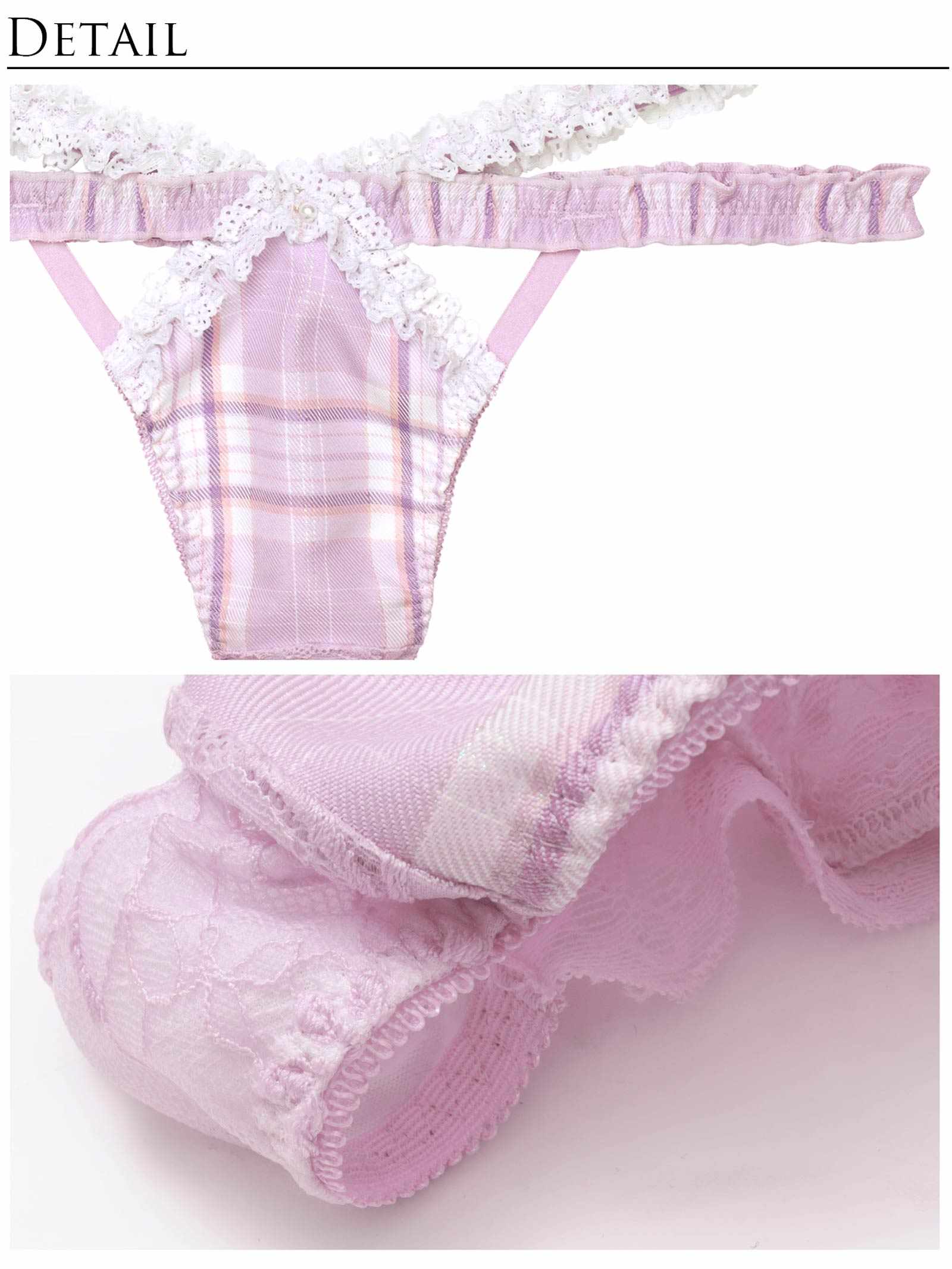 8/11新作!【明日花キララプロデュース/WhipBunny】Dolly Tartan Check Bra&T-back /ドーリータータンチェックブラ&Tバック