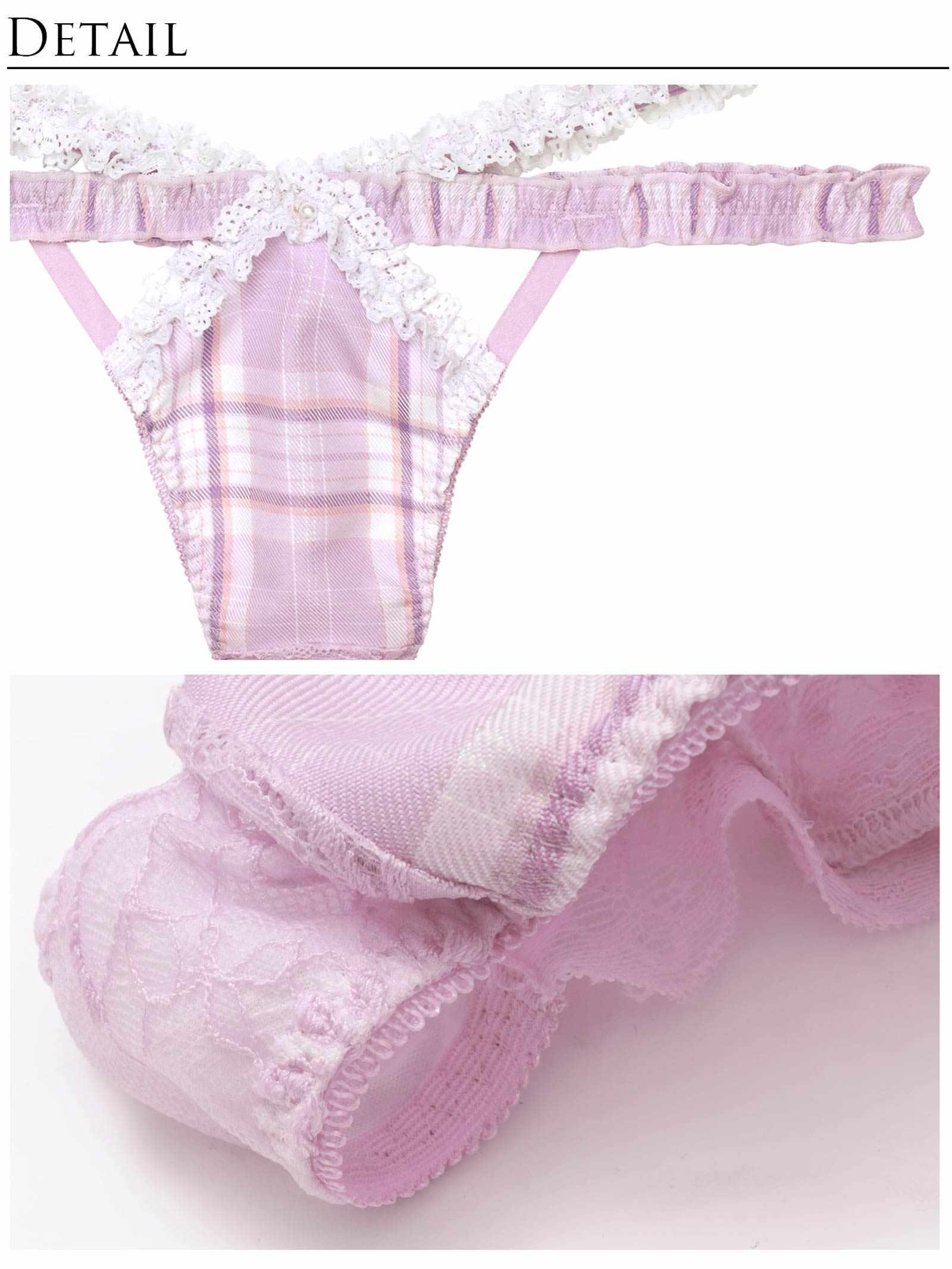 8/11新作!【明日花キララプロデュース/WhipBunny】Dolly Tartan Check Bra&T-back /ドーリータータンチェックブラ&Tバック