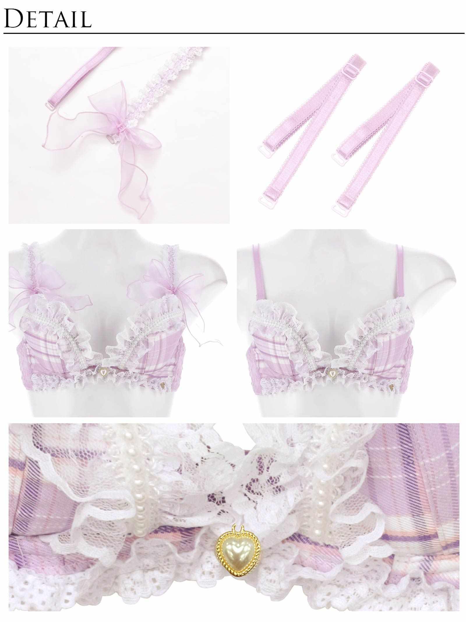 8/11新作!【明日花キララプロデュース/WhipBunny】Dolly Tartan Check Bra&T-back /ドーリータータンチェックブラ&Tバック