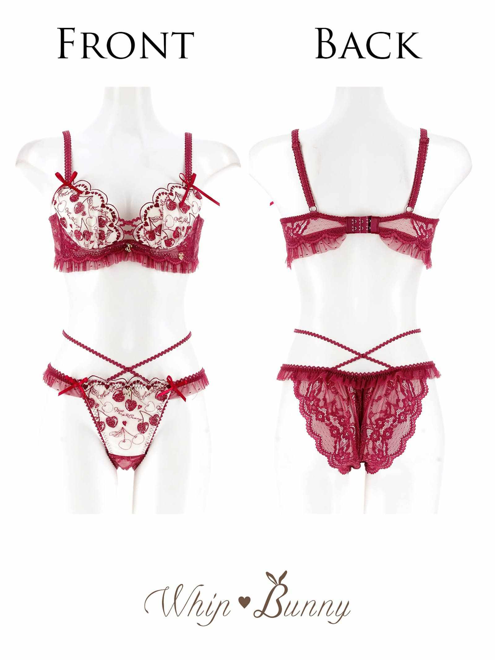 【明日花キララプロデュース/WhipBunny】Twinkle Cherry Frill Bra&Shorts / トゥインクルチェリーフリルブラ&ショーツ