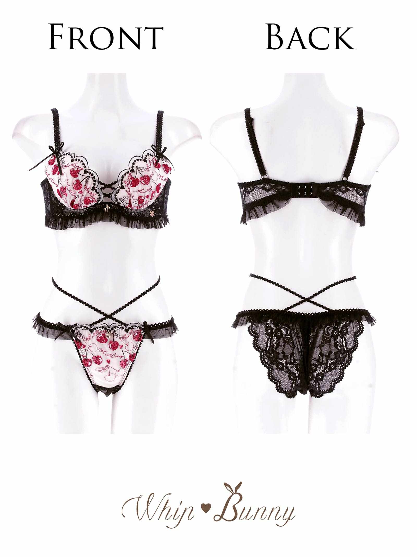 【明日花キララプロデュース/WhipBunny】Twinkle Cherry Frill Bra&Shorts / トゥインクルチェリーフリルブラ&ショーツ
