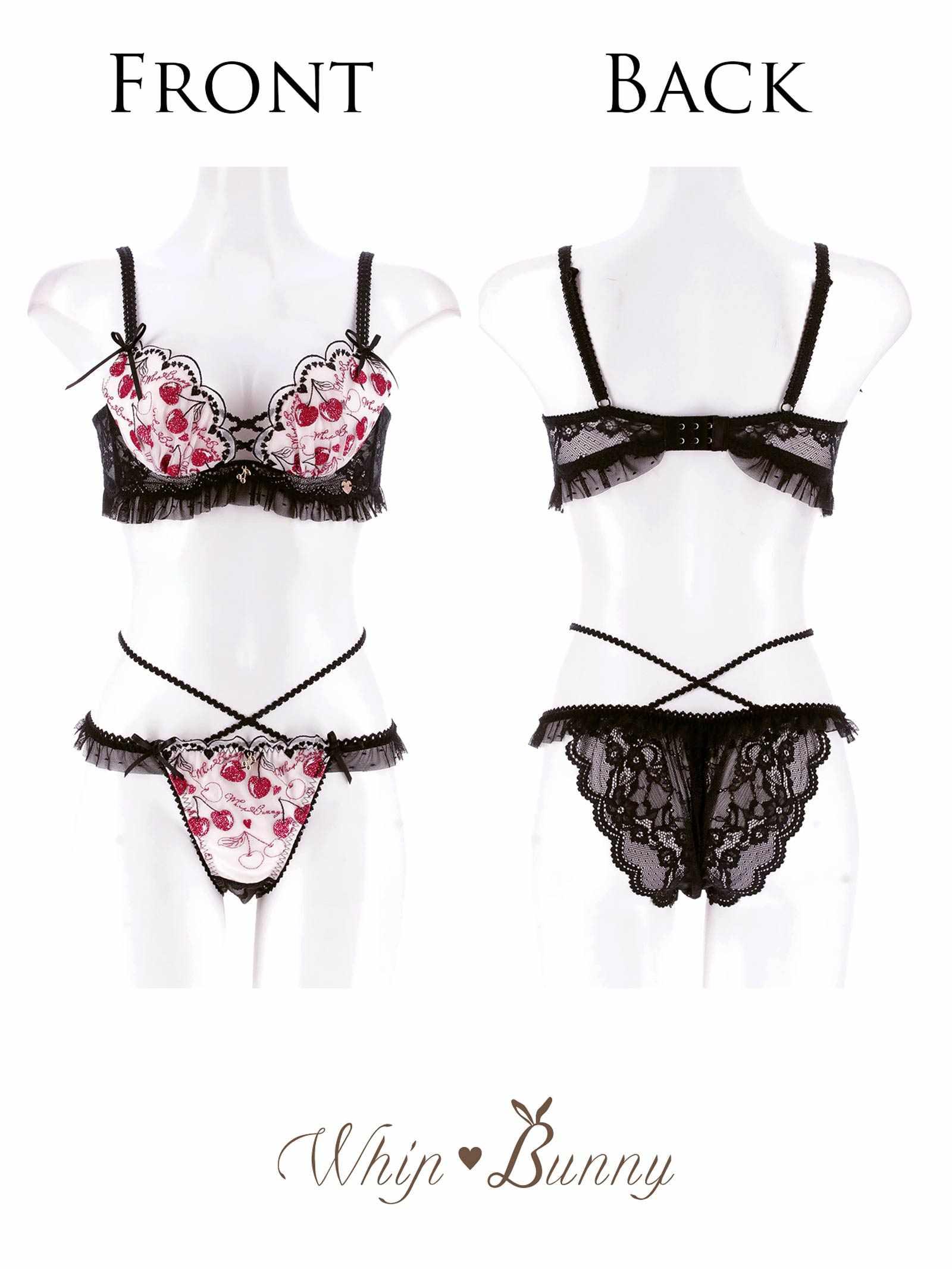 【明日花キララプロデュース/WhipBunny】Twinkle Cherry Frill Bra&Shorts / トゥインクルチェリーフリルブラ&ショーツ