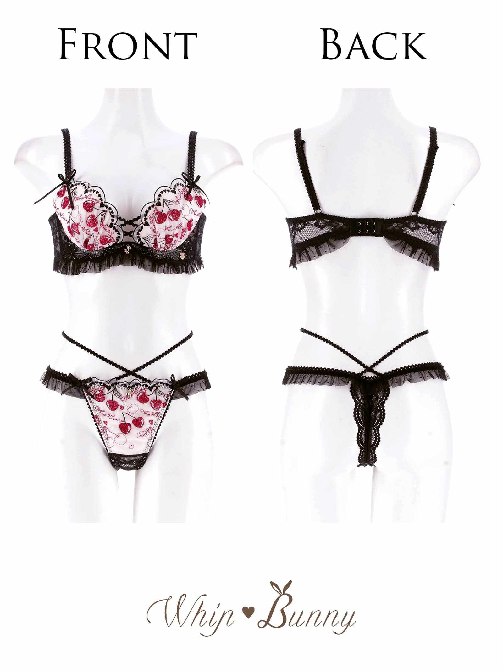 【明日花キララプロデュース/WhipBunny】Twinkle Cherry Frill Bra&T-back / トゥインクルチェリーフリルブラ&Tバック