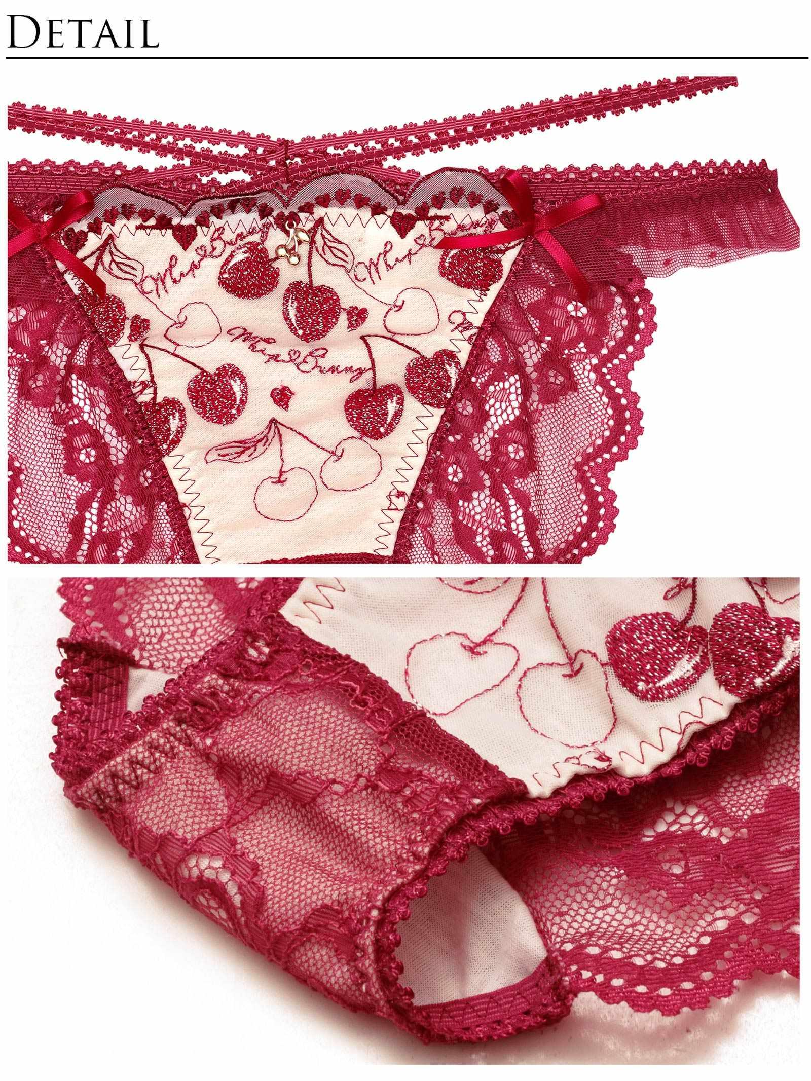 9/15新作!【明日花キララプロデュース/WhipBunny】Twinkle Cherry Frill Shorts /トゥインクルチェリーフリルショーツ