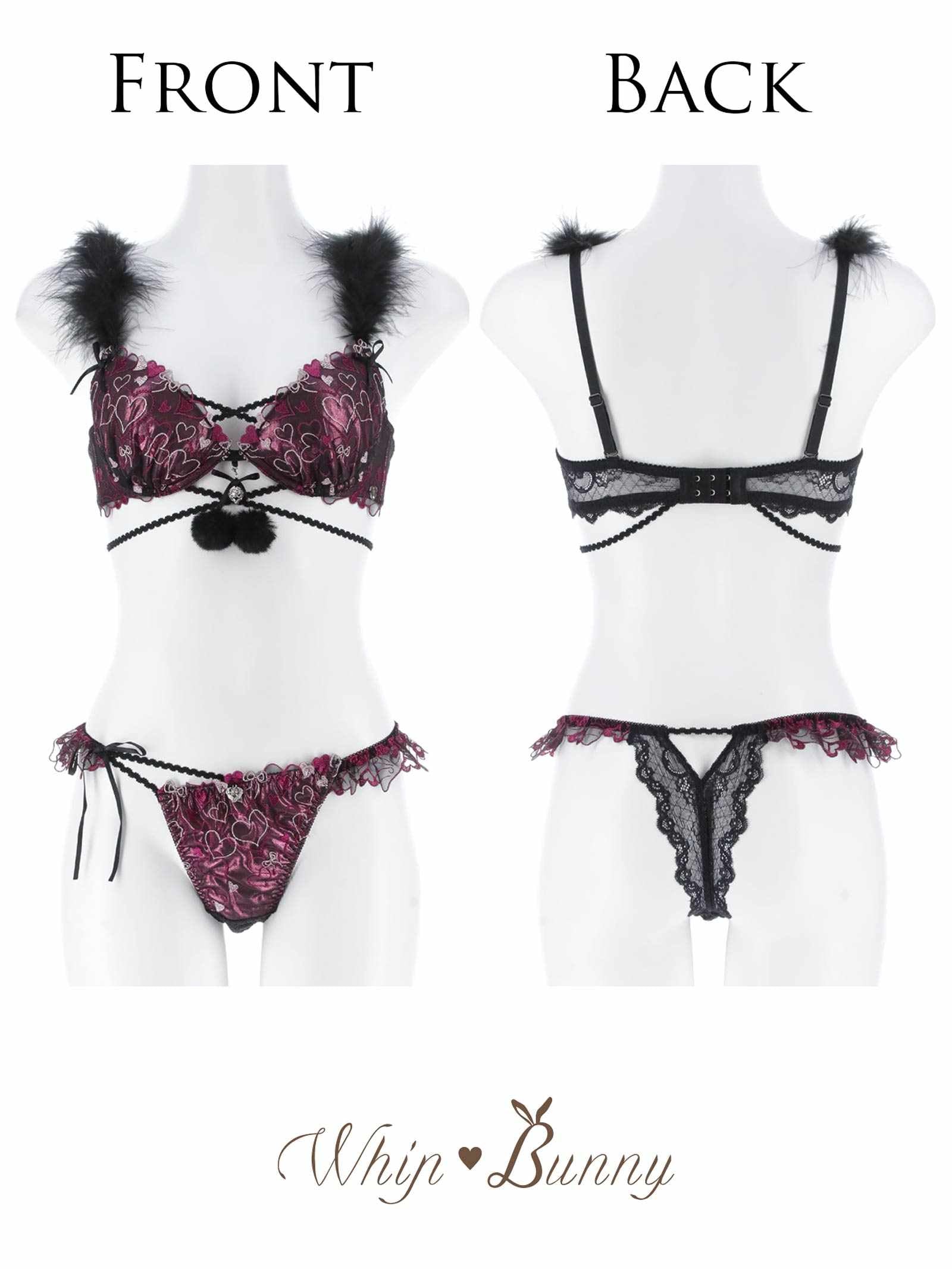 10/31新作!【明日花キララプロデュース/WhipBunny】Romance Glitter Heart Bra&T-back / ロマンスグリッターハートブラ&Tバック