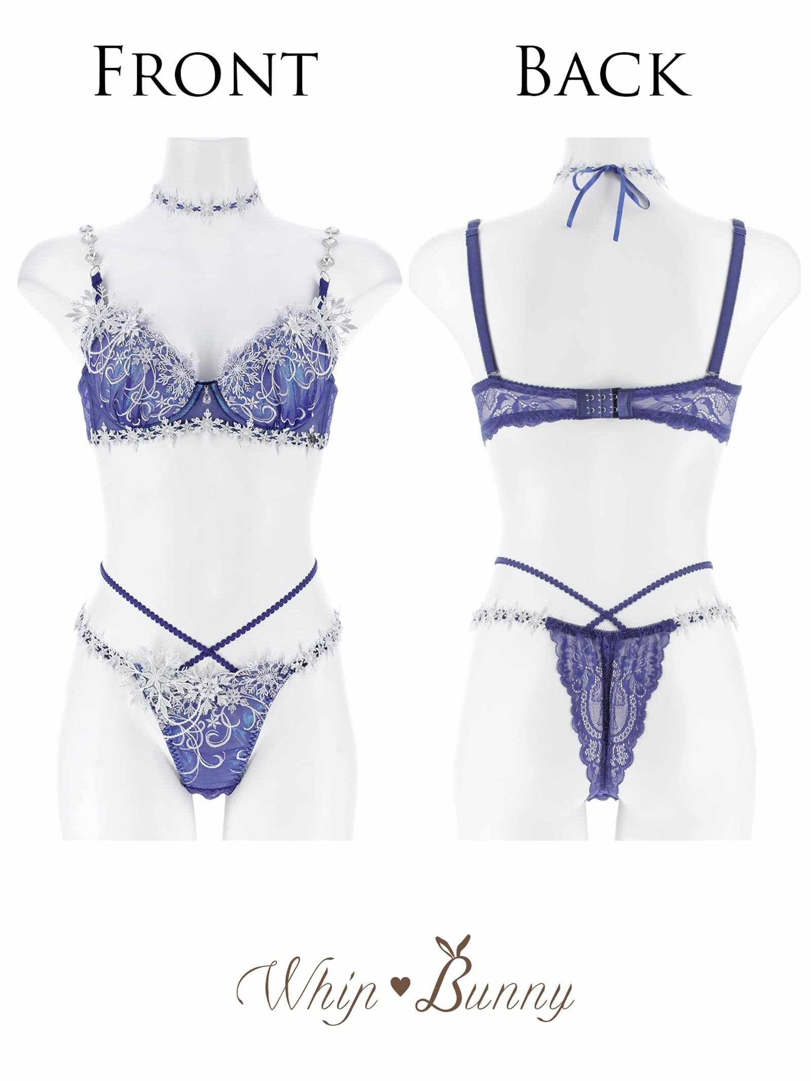 11/28新作!【明日花キララプロデュース/WhipBunny】Aurora Snow Queen Bra&T-back/ SNOW CRYSTAL オーロラスノークイーンブラ&Tバック/ スノークリスタル