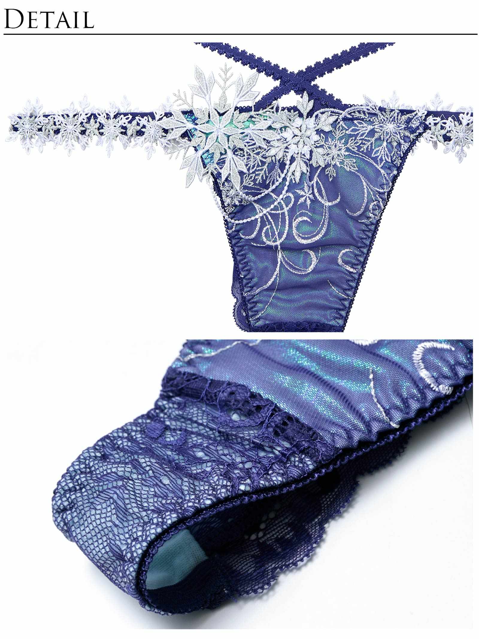 11/28新作!【明日花キララプロデュース/WhipBunny】Aurora Snow Queen Bra&T-back/ SNOW CRYSTAL オーロラスノークイーンブラ&Tバック/ スノークリスタル