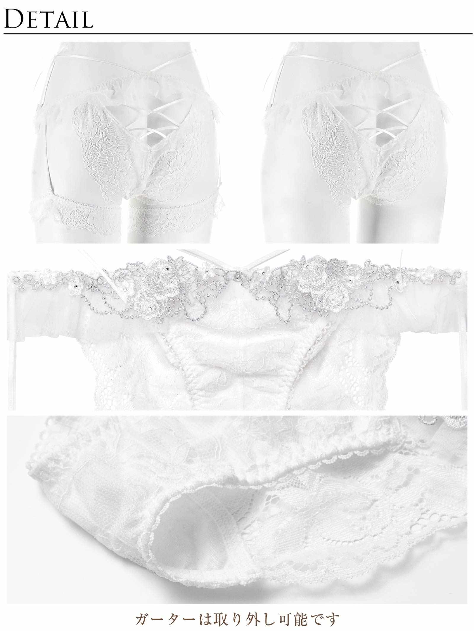 1/9新作!【明日花キララプロデュース/WhipBunny】Queen Rose Bijou Bra&Shorts/ クイーンローズビジューブラ&ショーツ